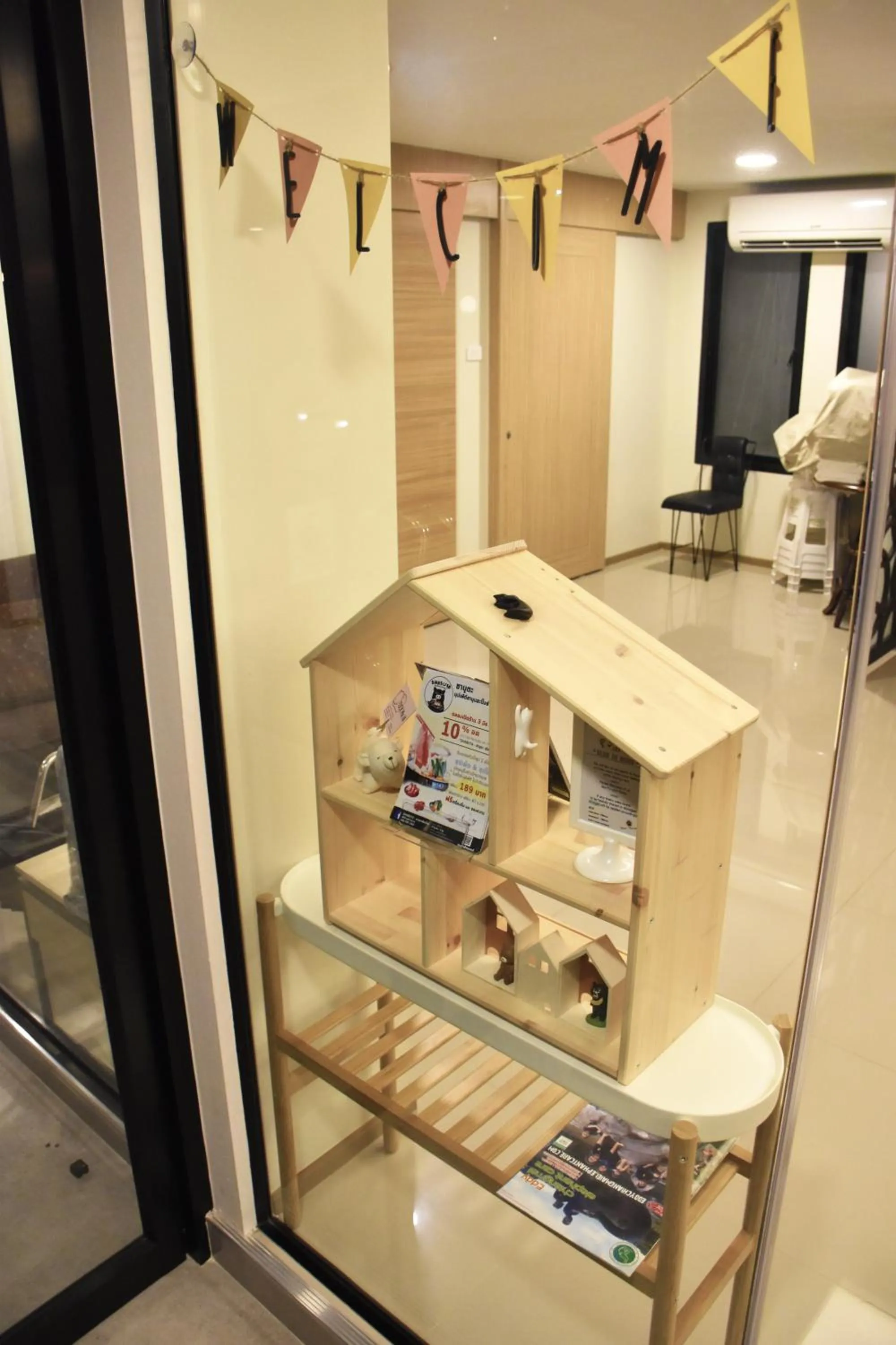 Facade/entrance in TUCK Me iN