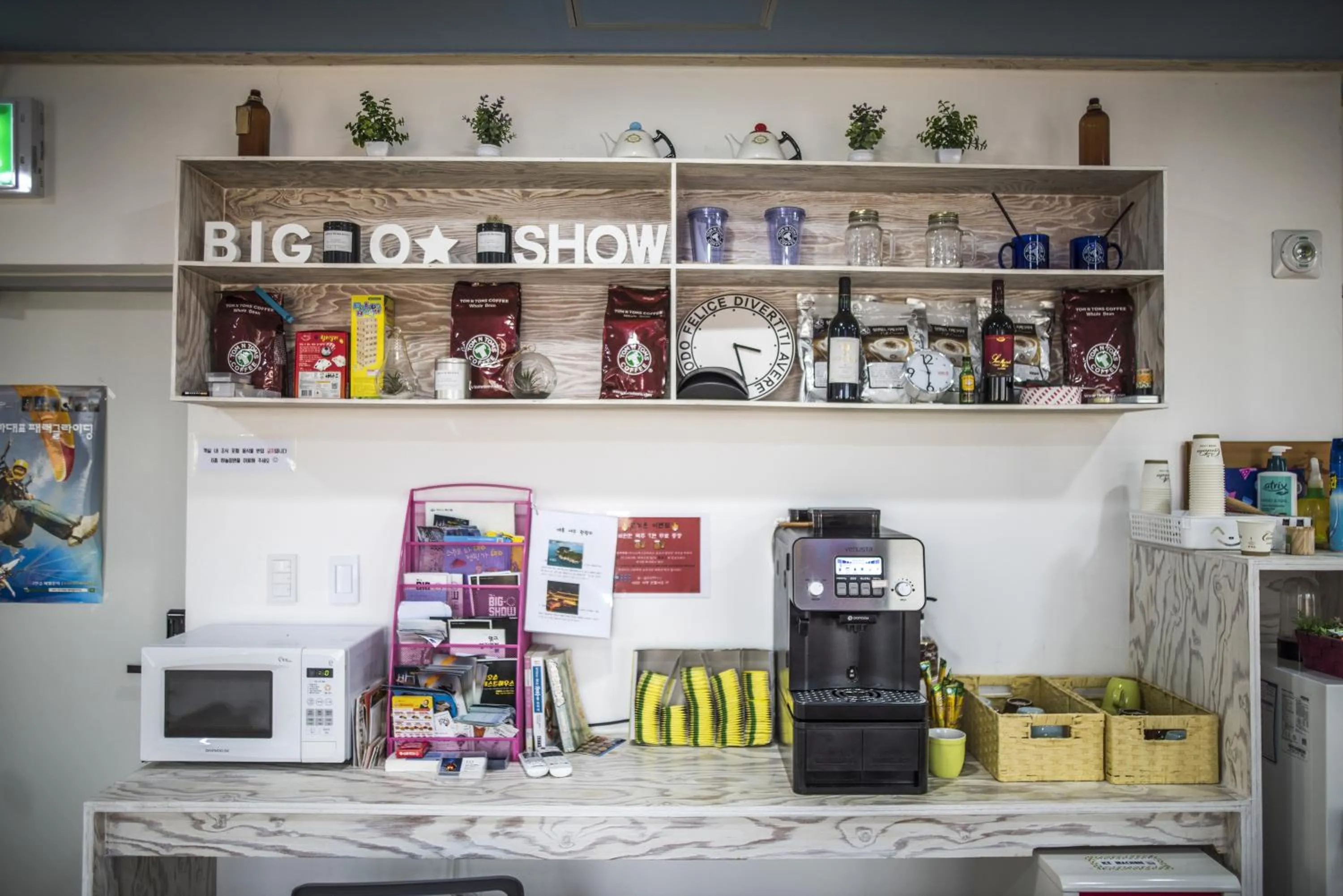 Staff in Big O Show Guesthouse