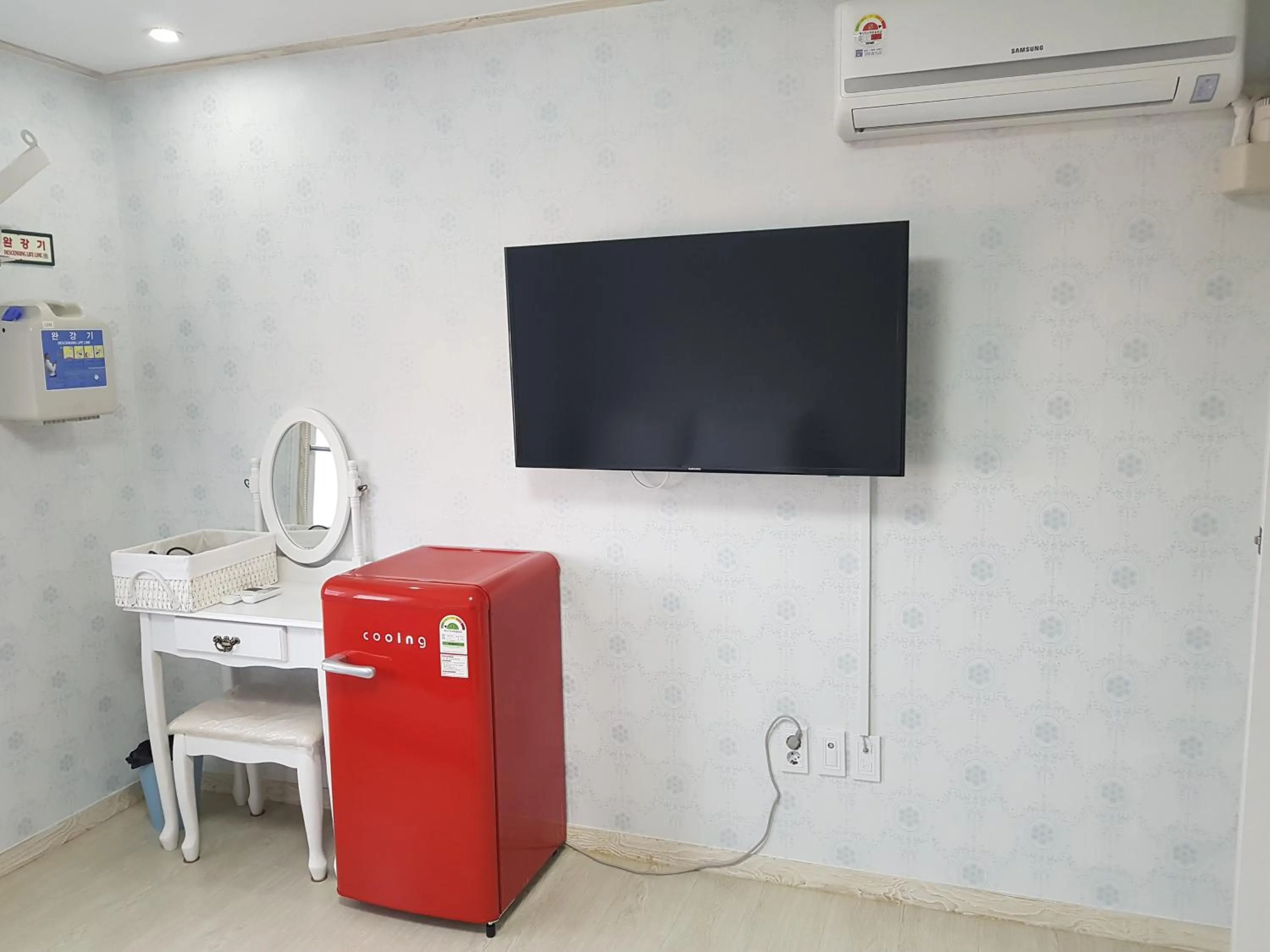 TV and multimedia, TV/Entertainment Center in Big O Show Guesthouse