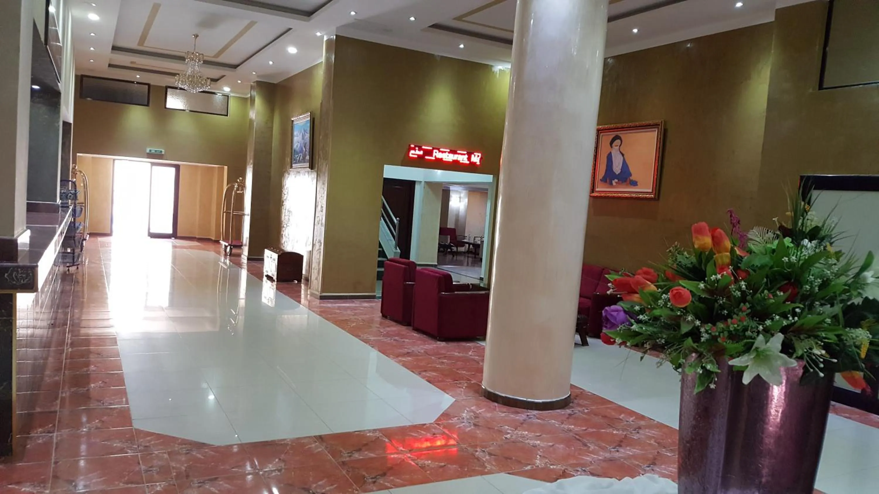 Lobby or reception in Numidien Hotel