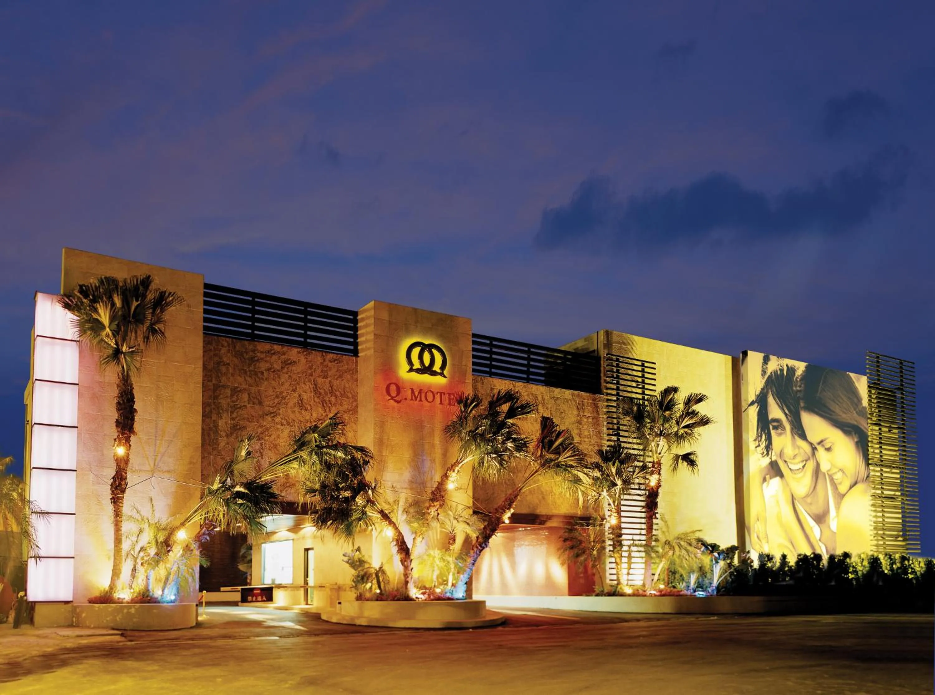 Property building in Q Motel精品旅館