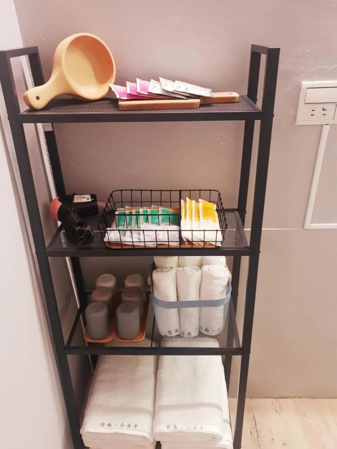 Bathroom in Tainan Little Day