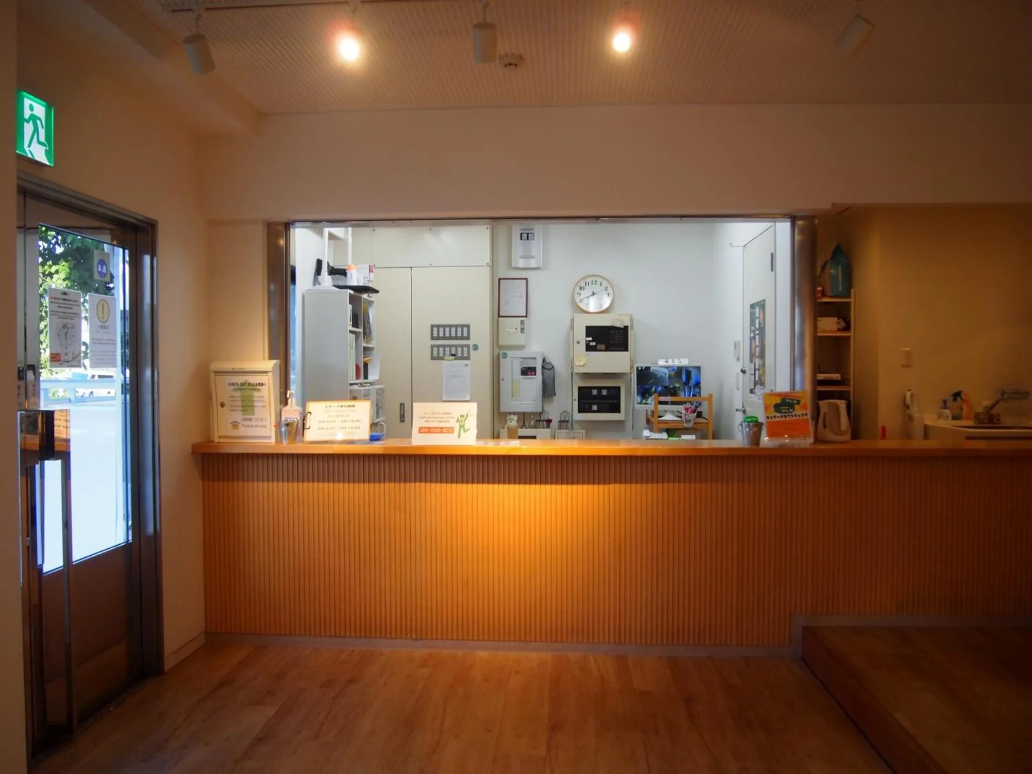 Lobby or reception in Guesthouse TOHO