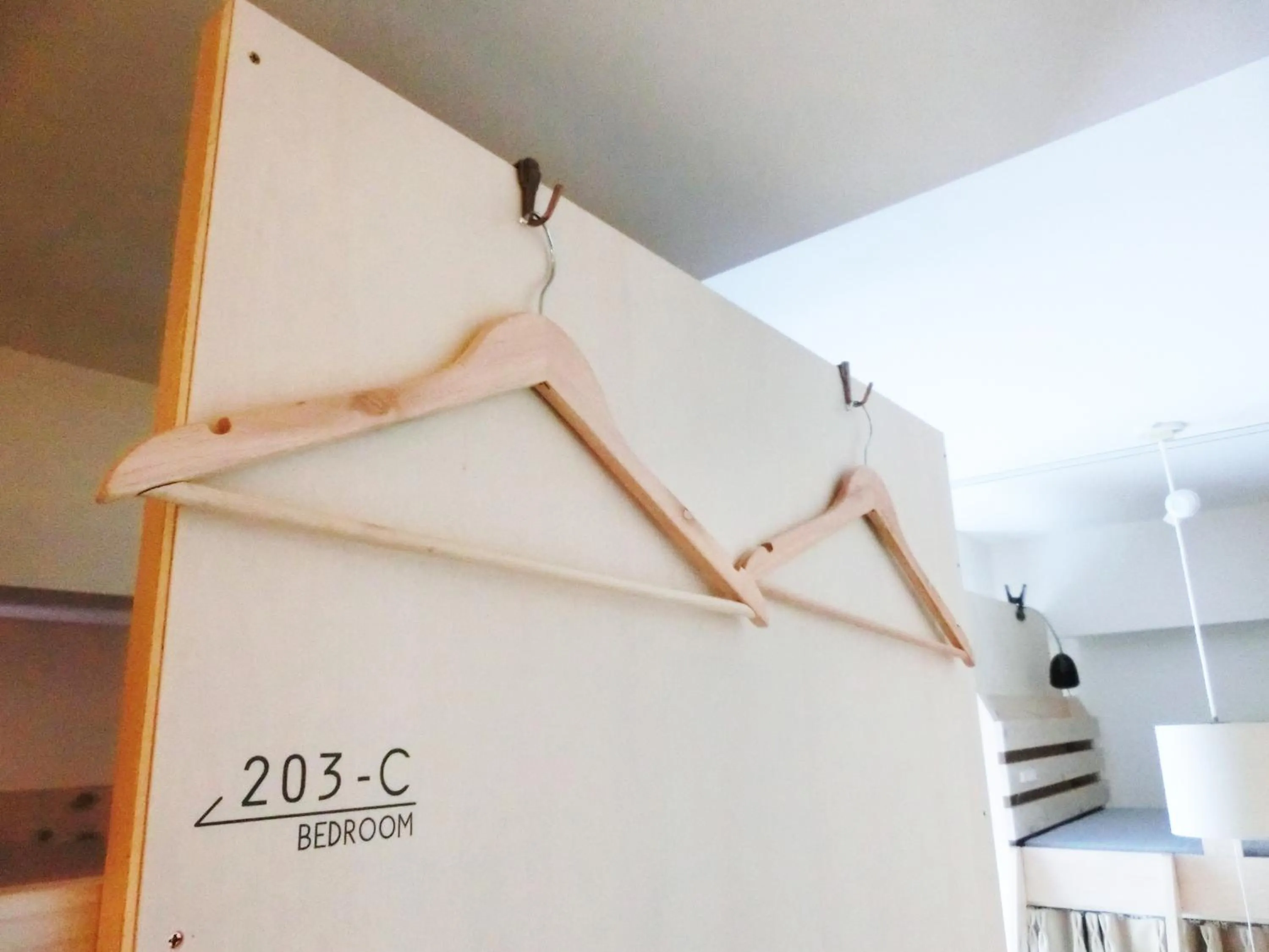 Area and facilities in Guesthouse TOHO