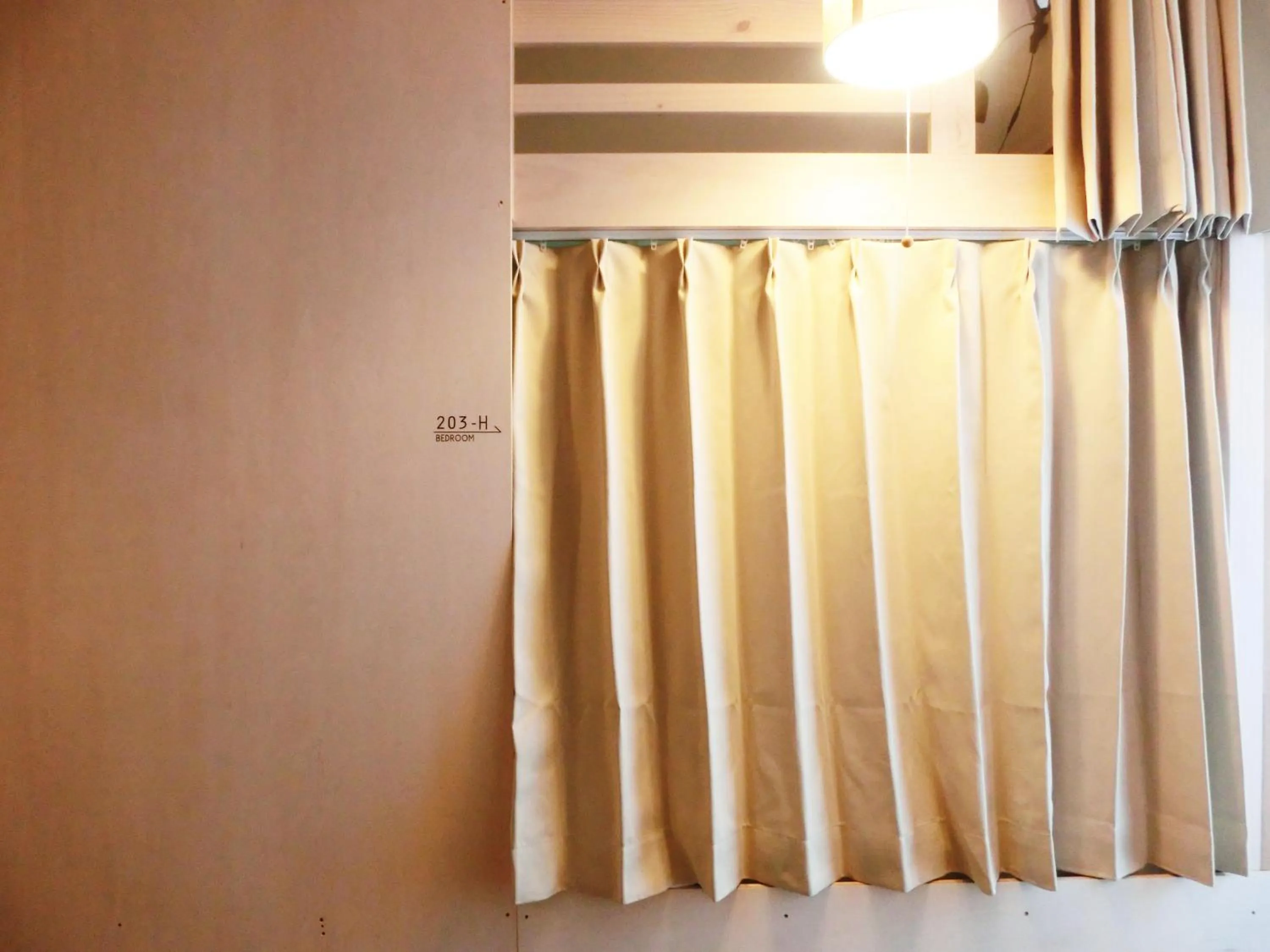 Photo of the whole room in Guesthouse TOHO