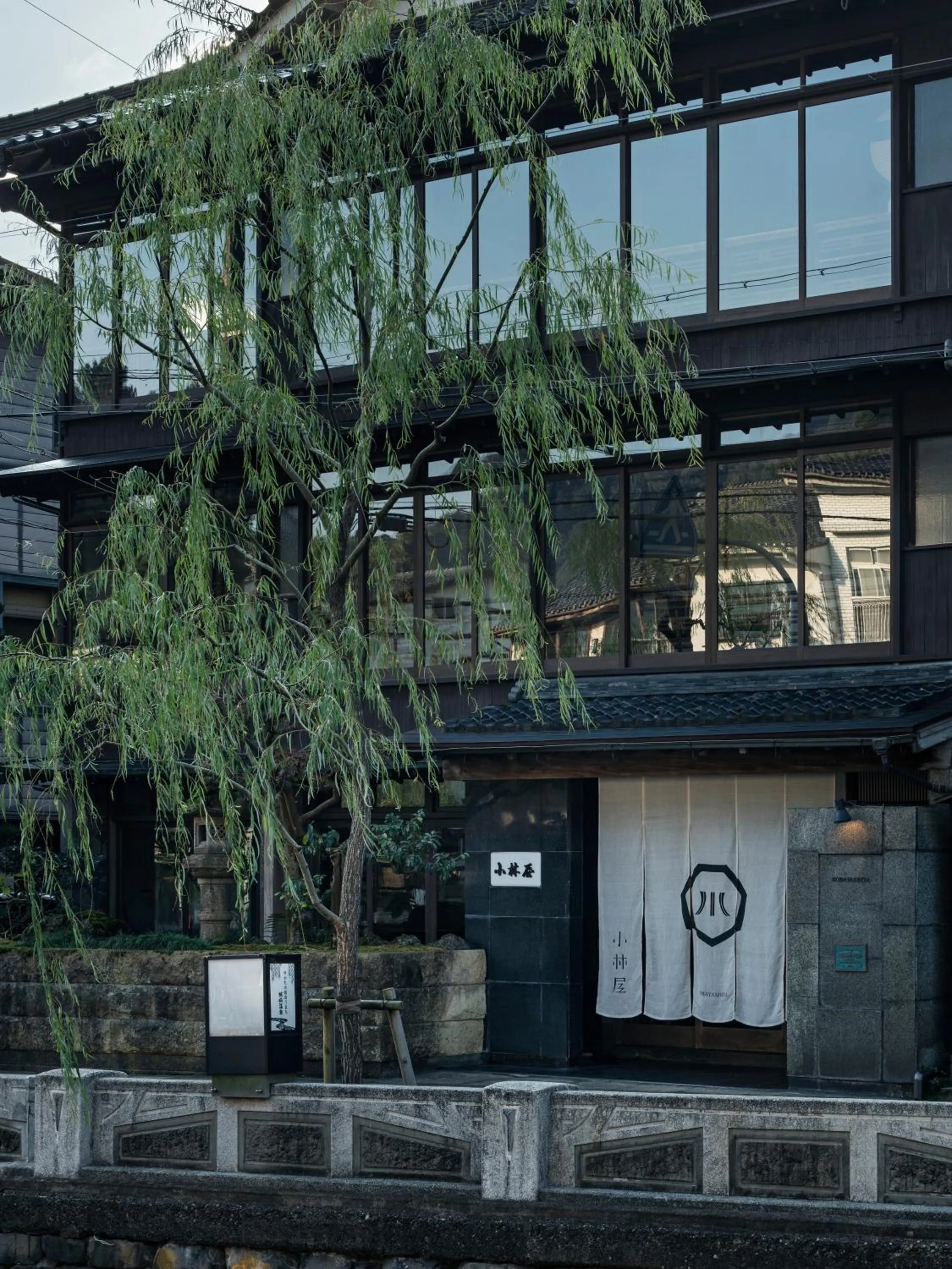 Property building in Kobayashiya -Kinosaki Onsen-