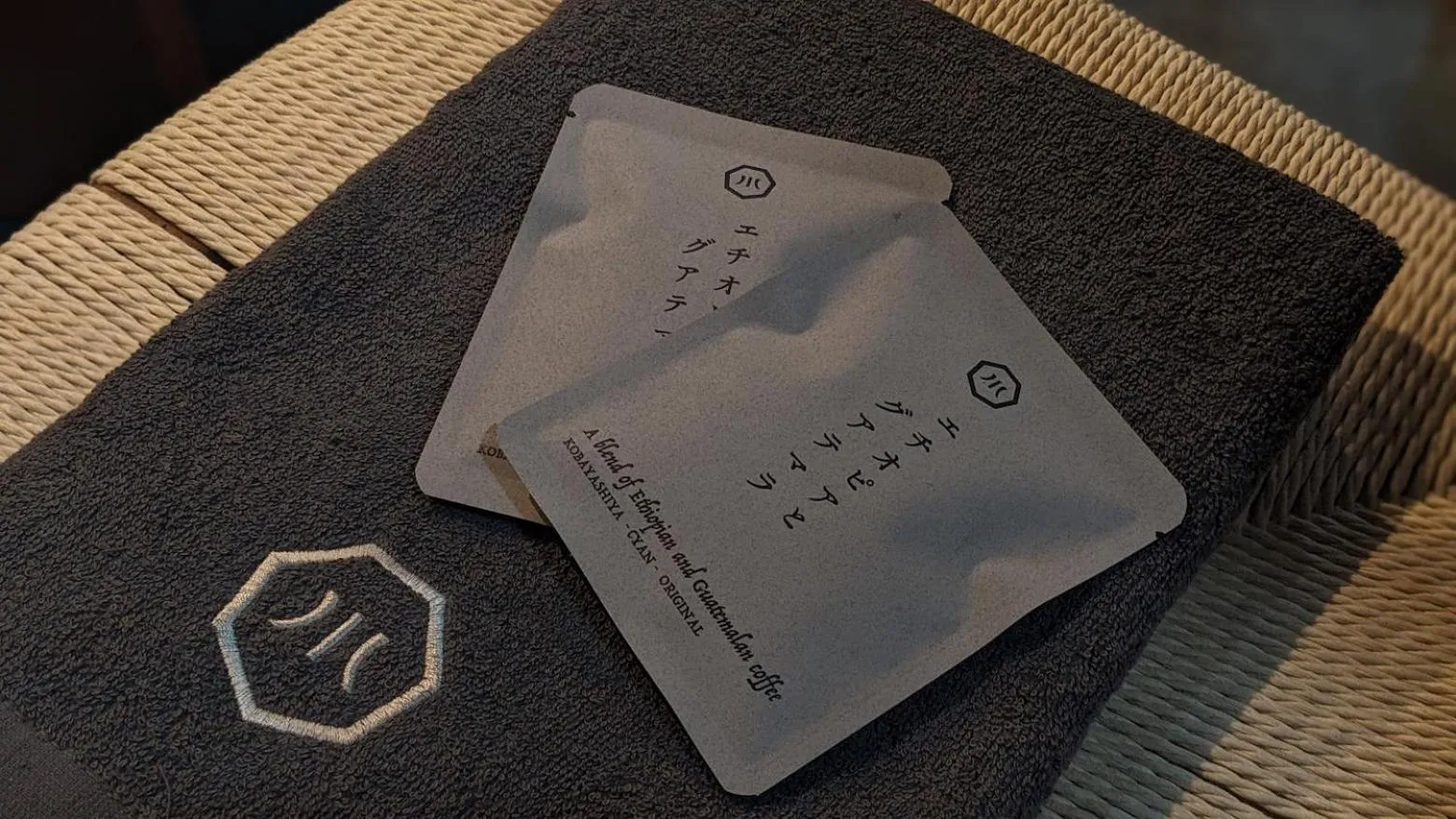 Area and facilities in Kobayashiya -Kinosaki Onsen-