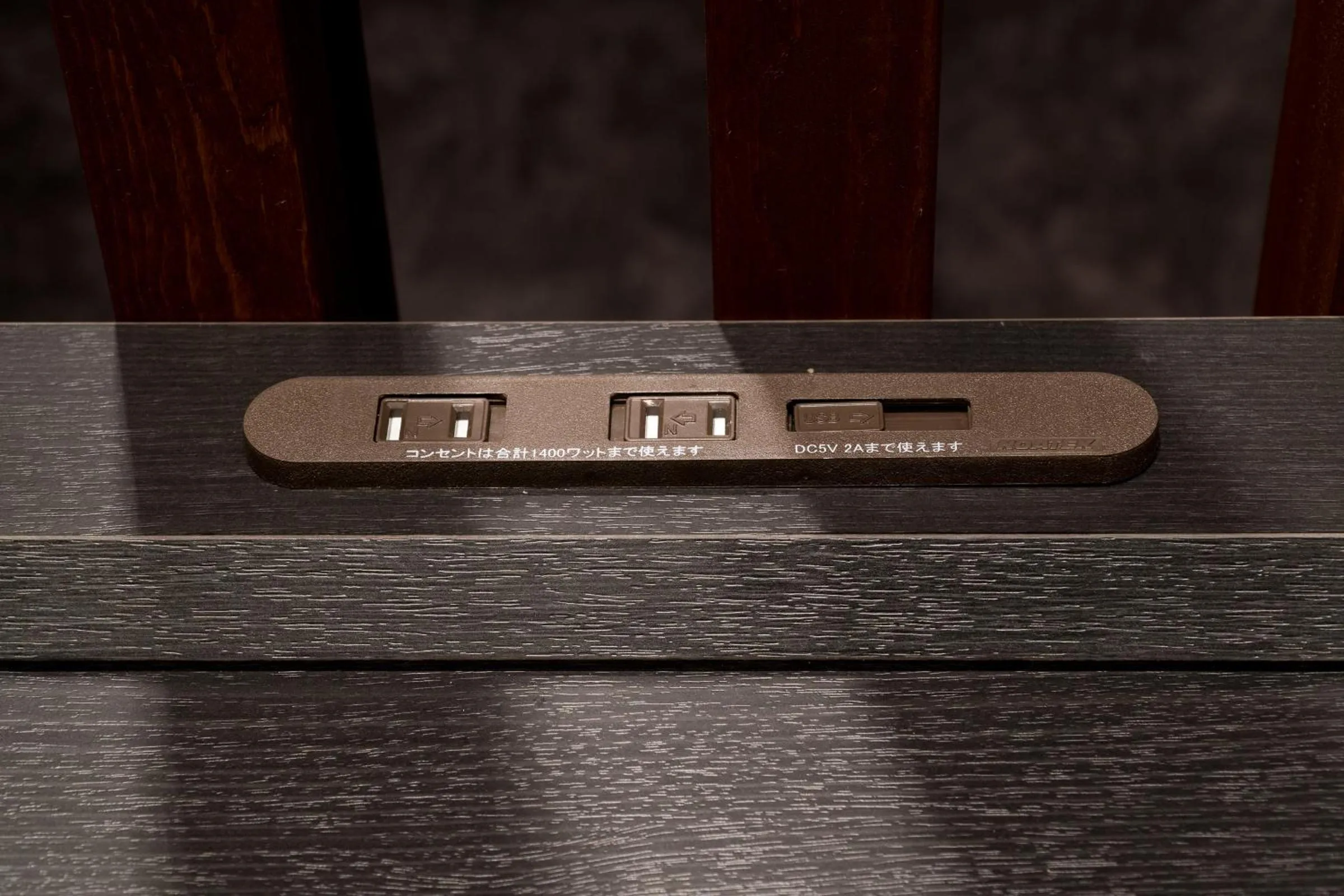 Photo of the whole room in Mt.Fuji Cabin & Lounge Highland Station Inn (Capsule Hotel)