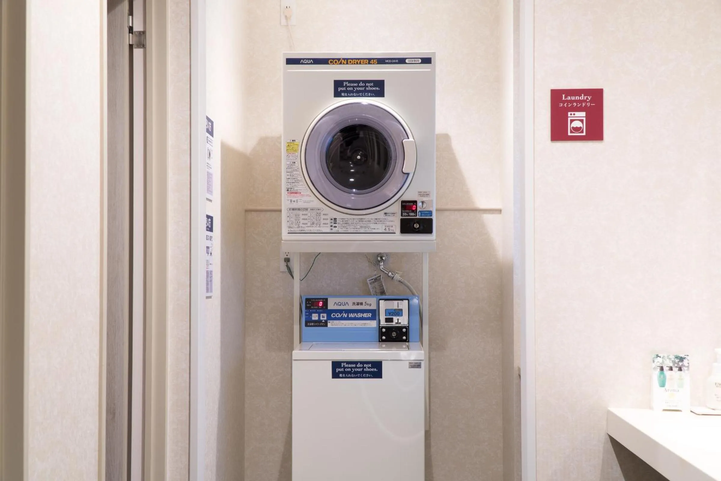 Area and facilities in Mt.Fuji Cabin & Lounge Highland Station Inn (Capsule Hotel)