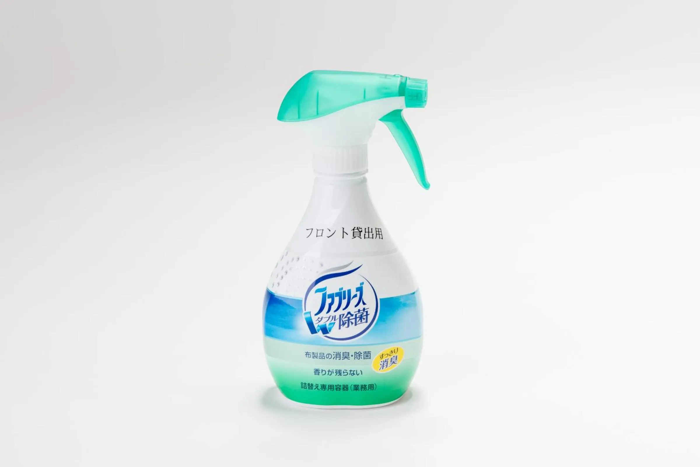 Other in Mt.Fuji Cabin & Lounge Highland Station Inn (Capsule Hotel)