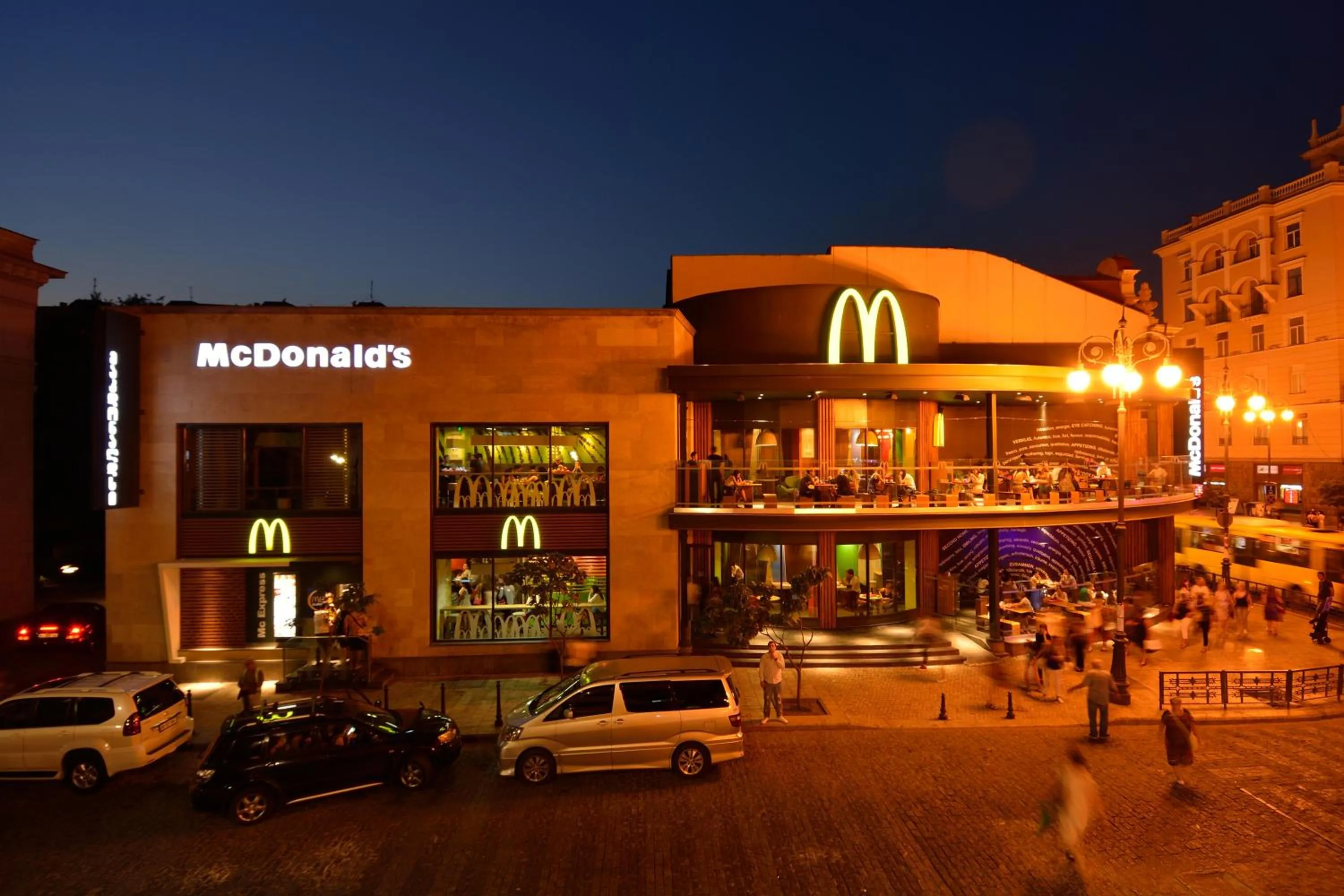 Nearby landmark in Dat Exx Apartments on Marjanishvili