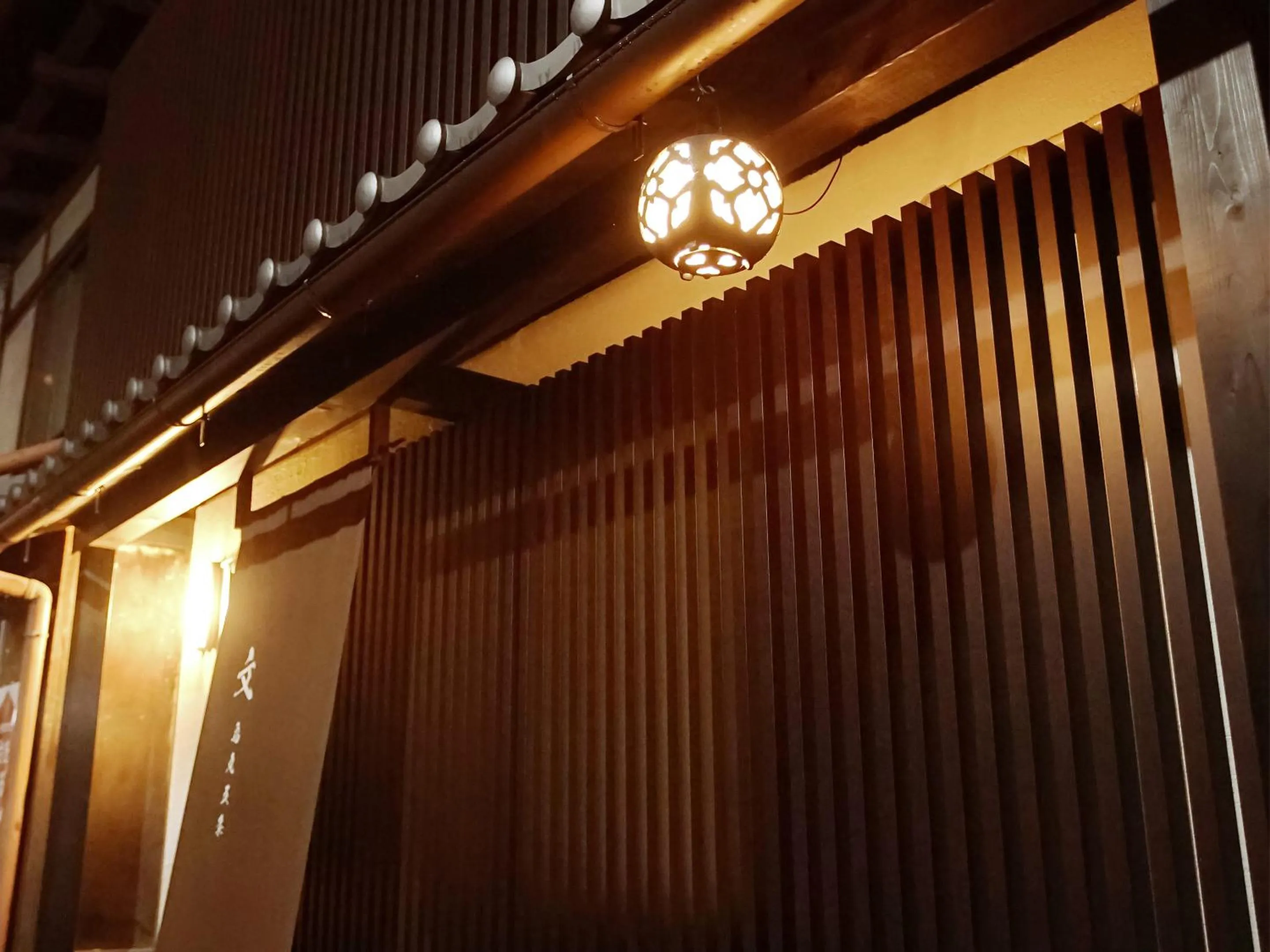 Property building in Aya inn Karasuma gojo