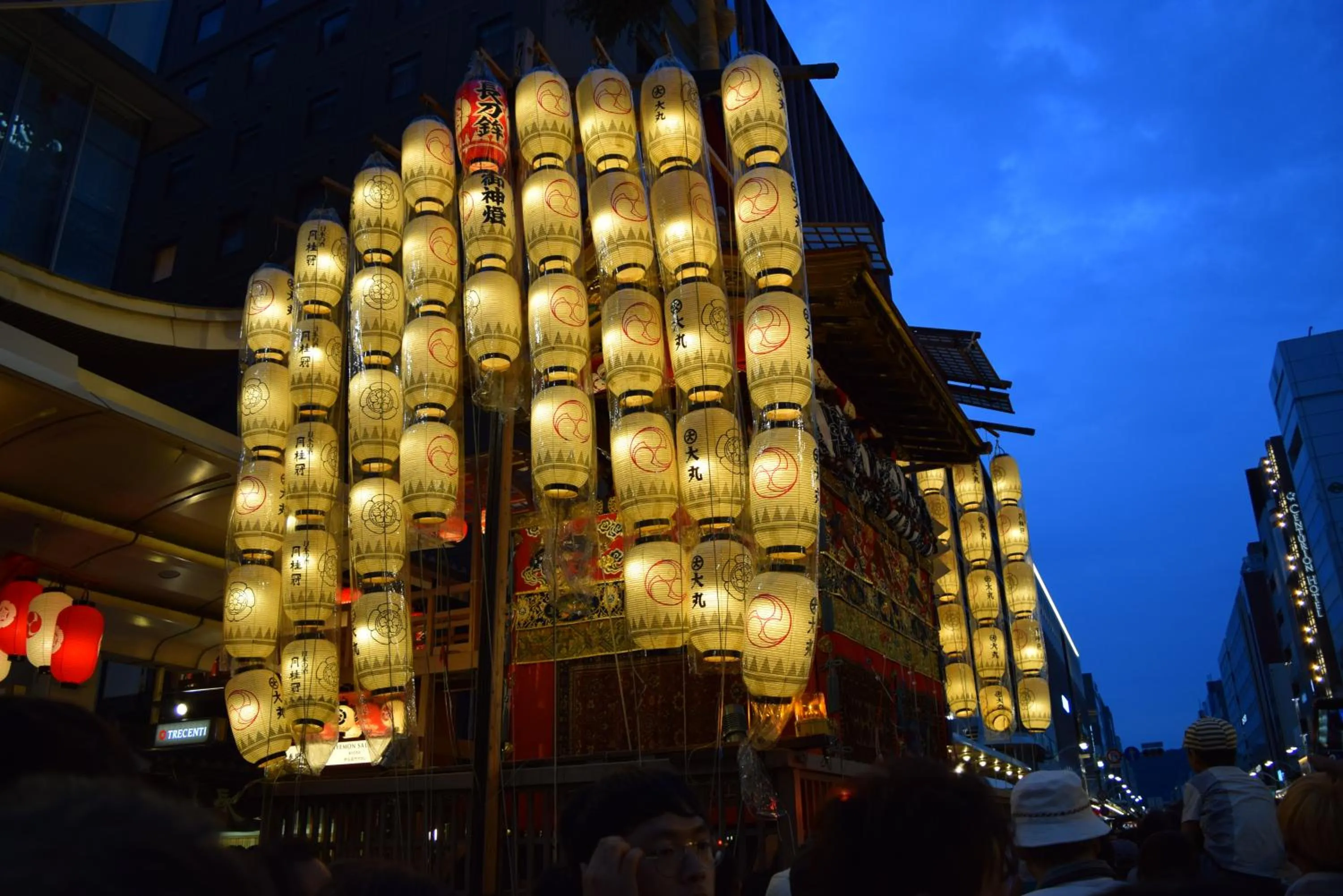 Off site in Aya inn Karasuma gojo