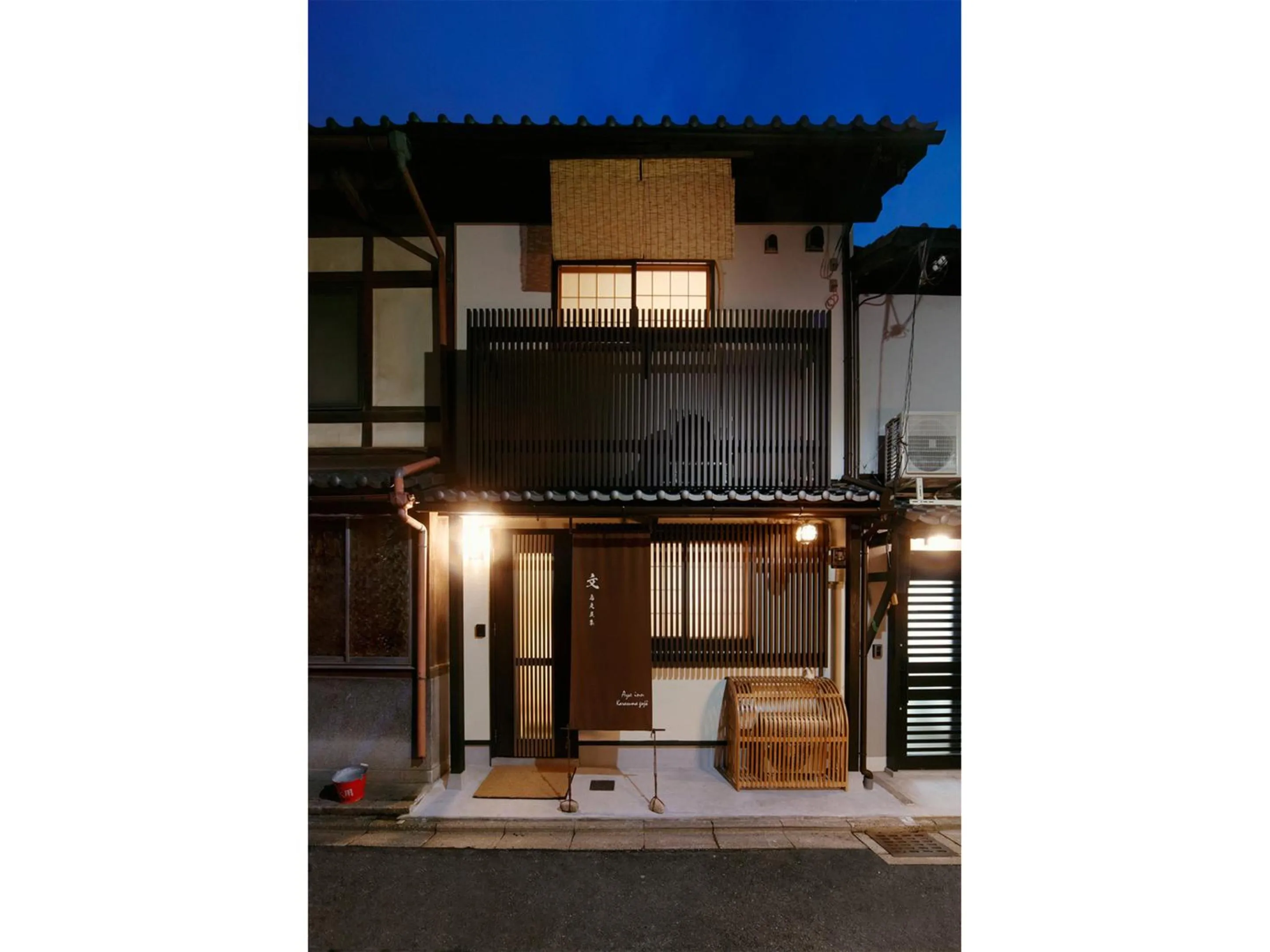 Property building in Aya inn Karasuma gojo