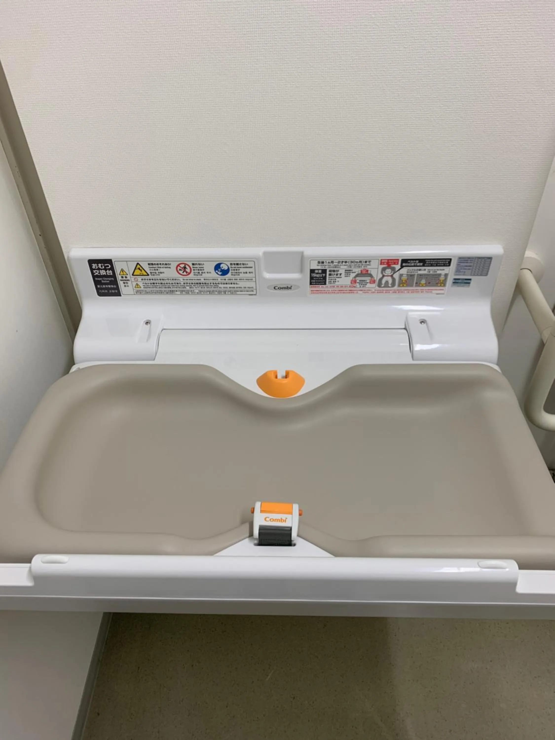 Area and facilities in X wave Funabashi