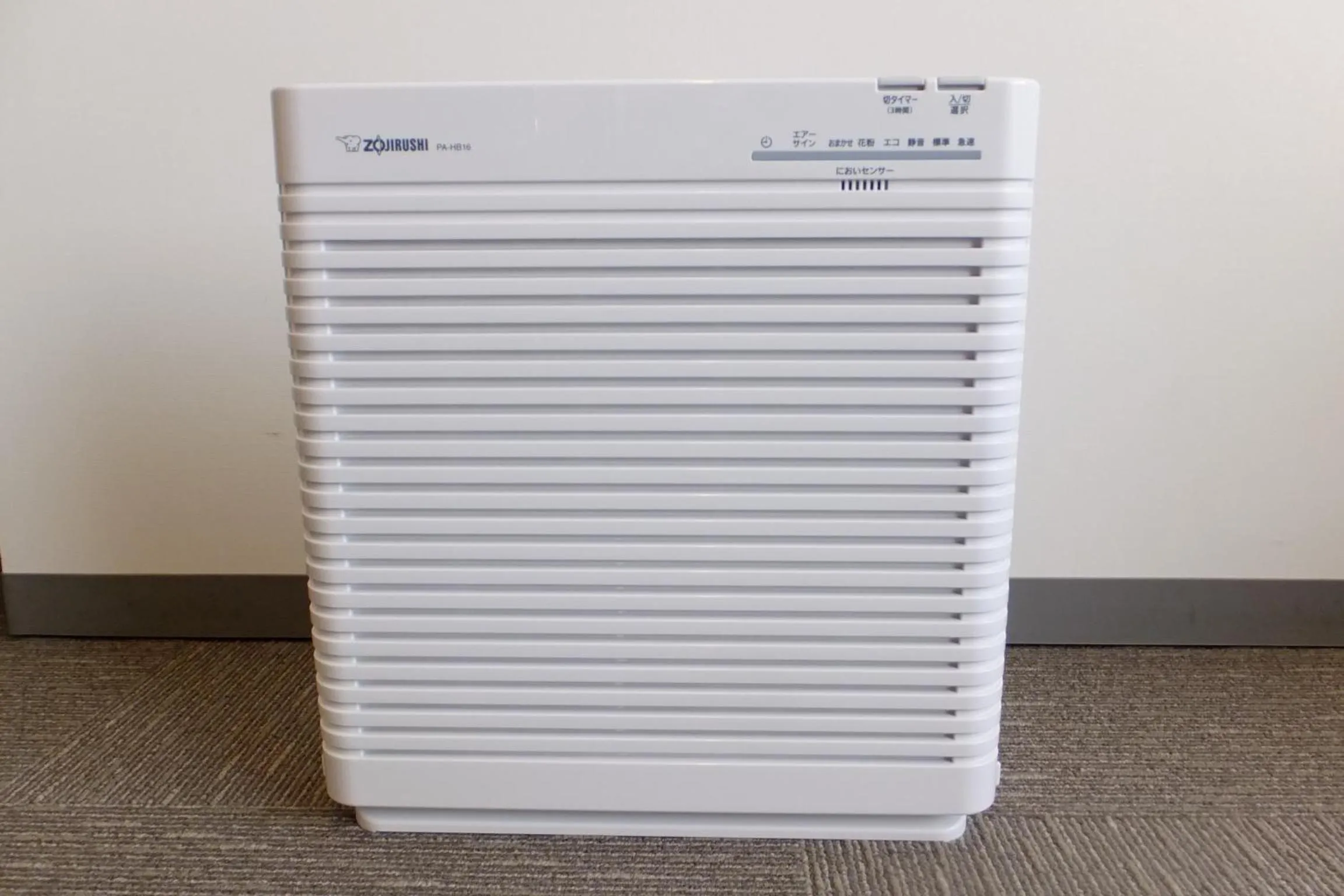 Bedroom in X wave Funabashi