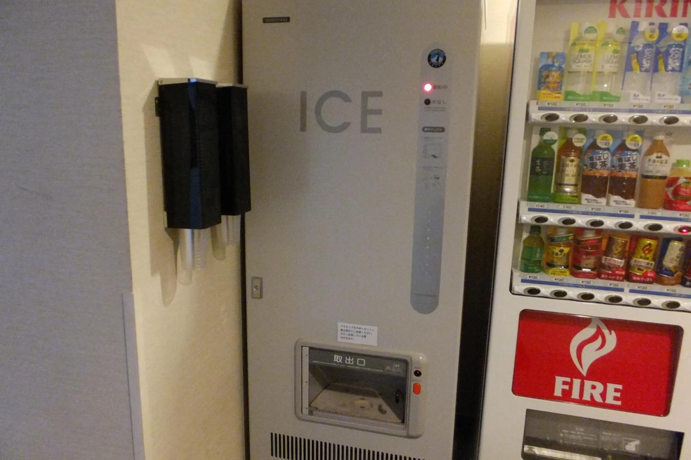 Public Bath in X wave Funabashi