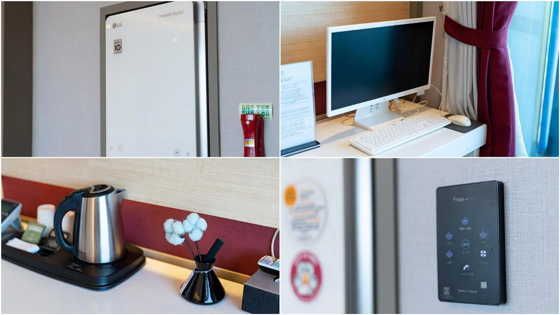 Bed in Hotel The One