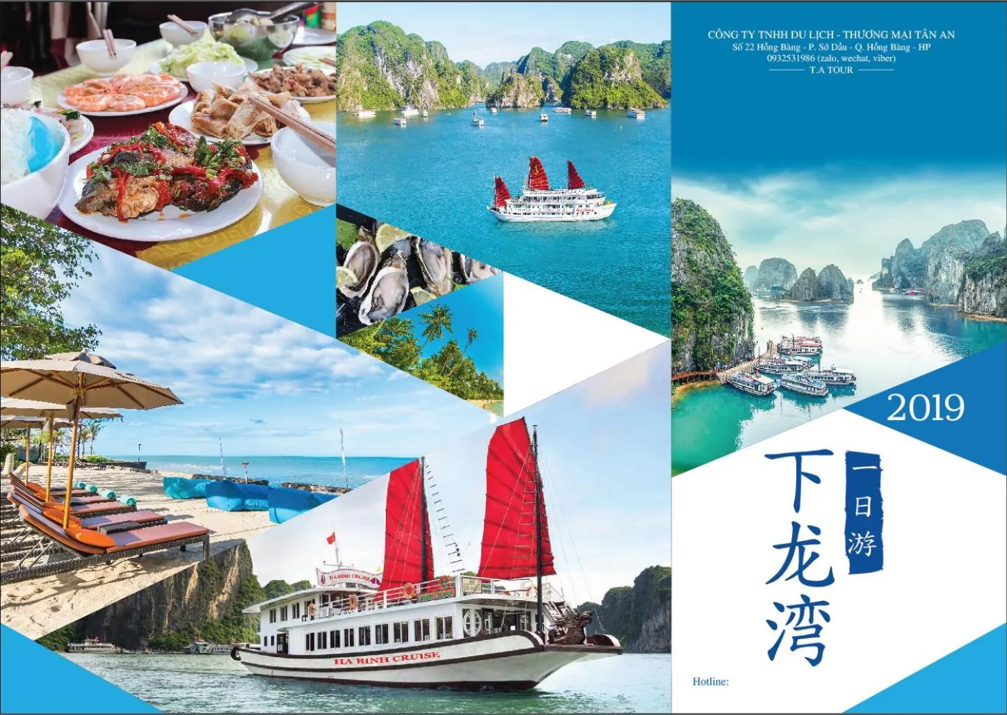 Nearby landmark in Tan An Palace