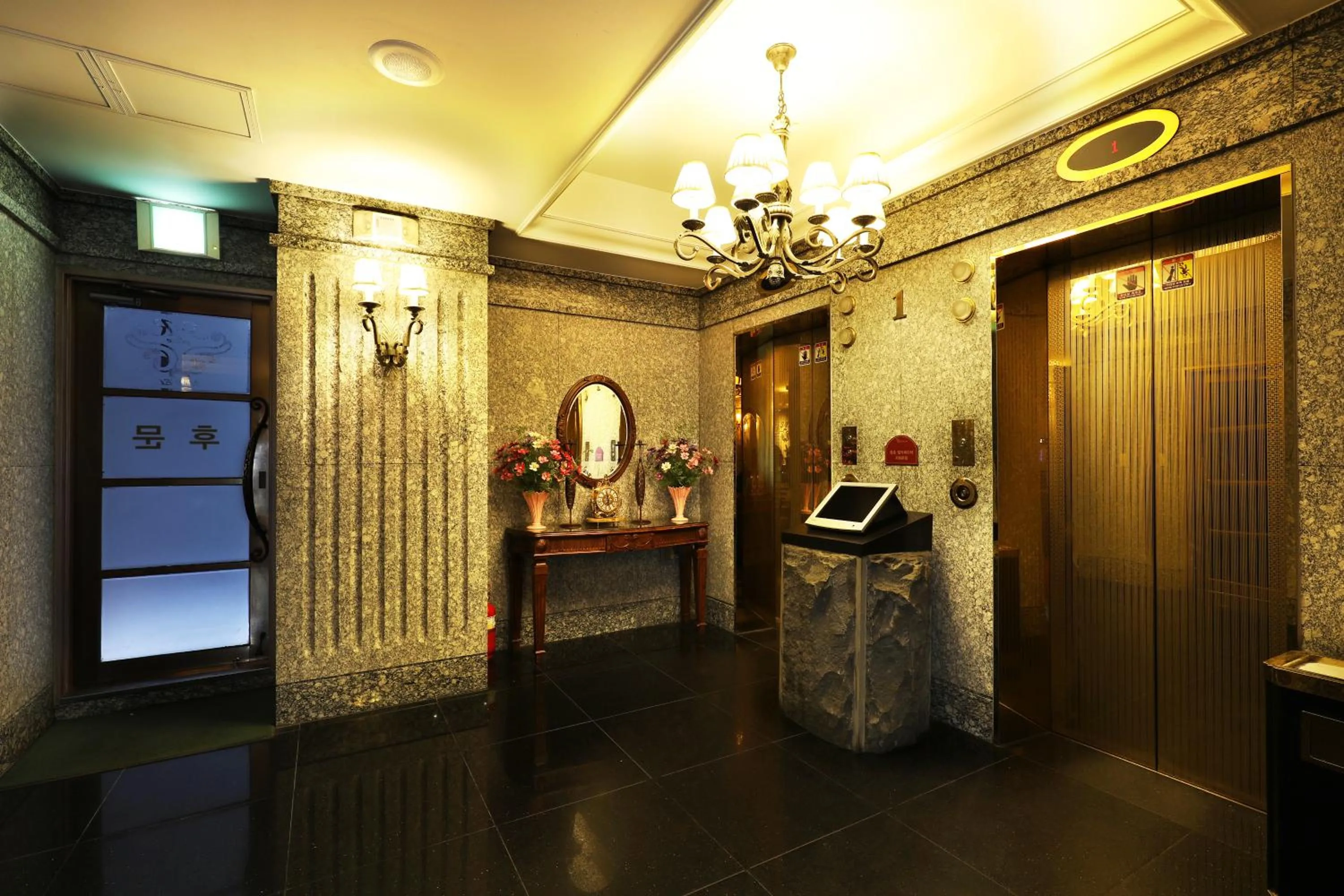 Property building in Bucheon SR Hotel