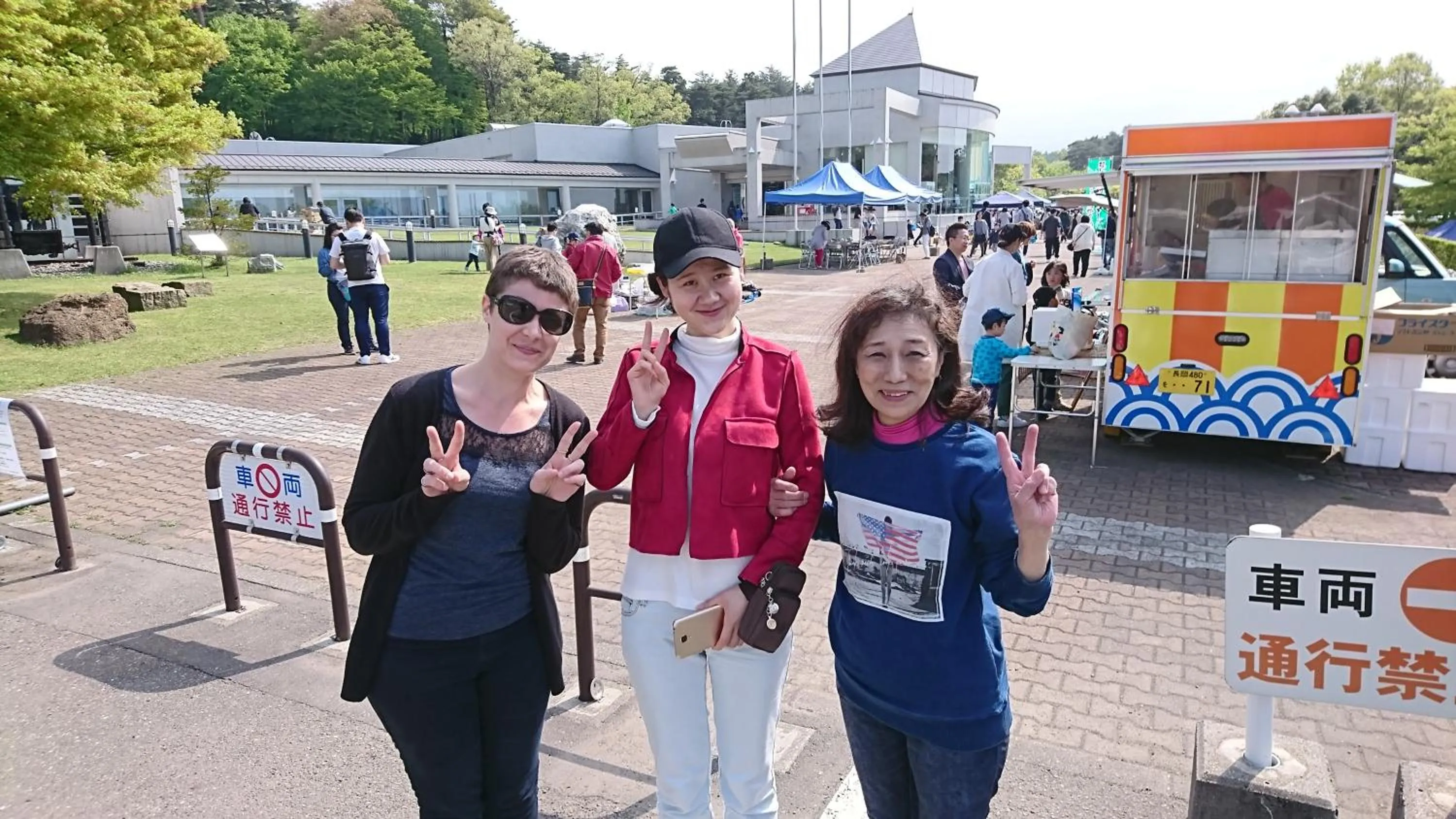 Other in Live Cafe Hisui no Umi