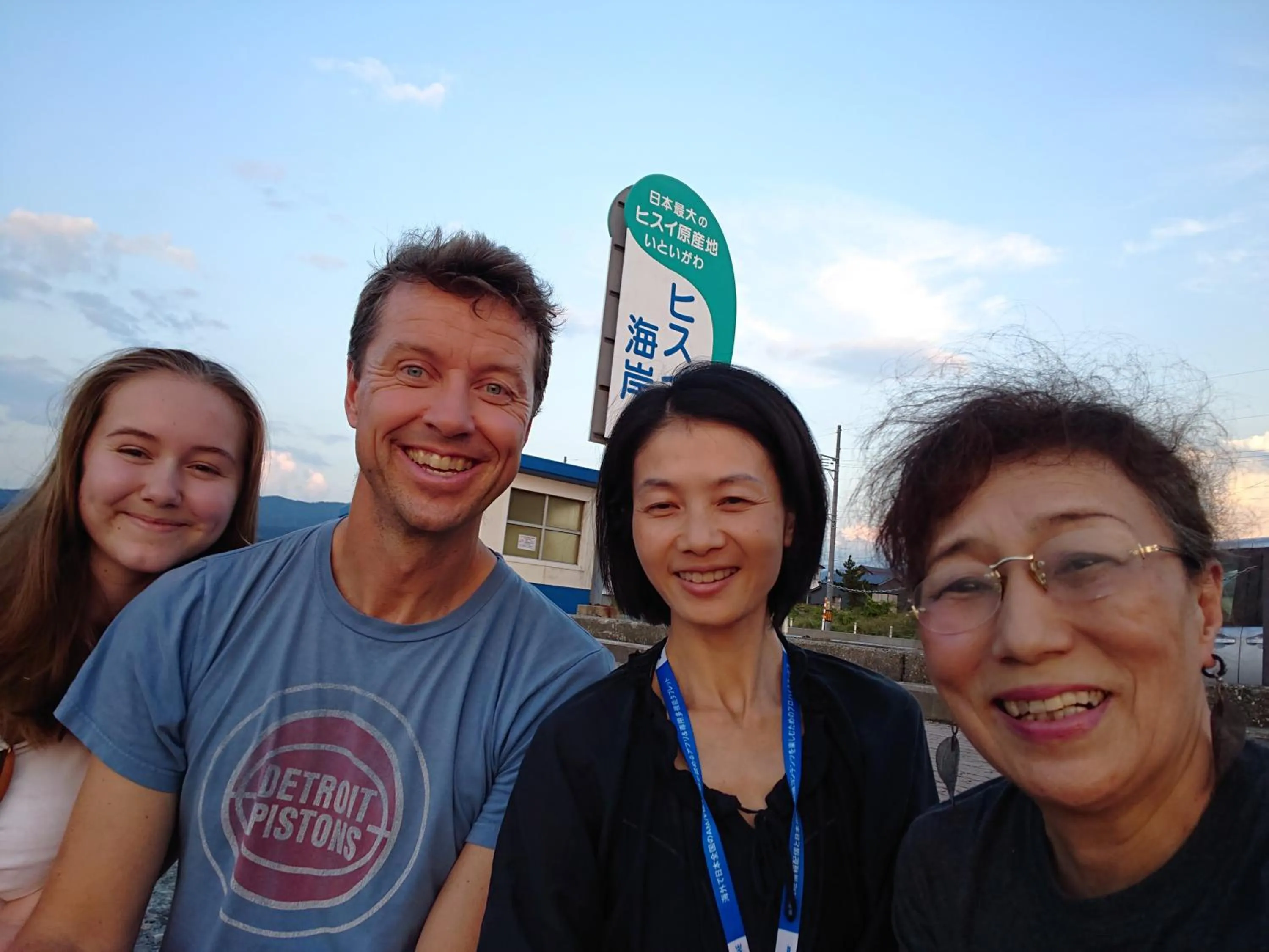 Off site in Live Cafe Hisui no Umi