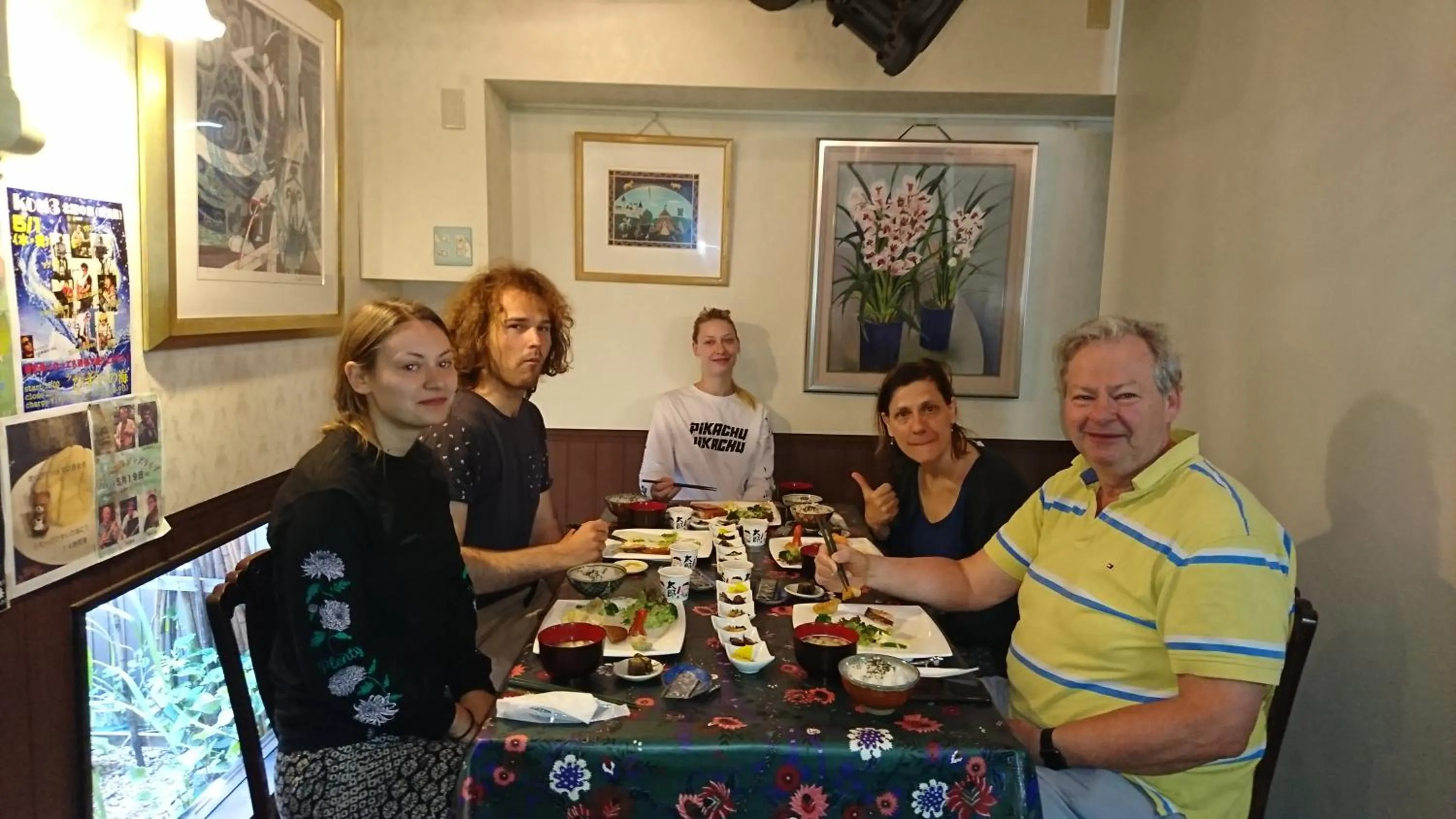 Restaurant/places to eat in Live Cafe Hisui no Umi