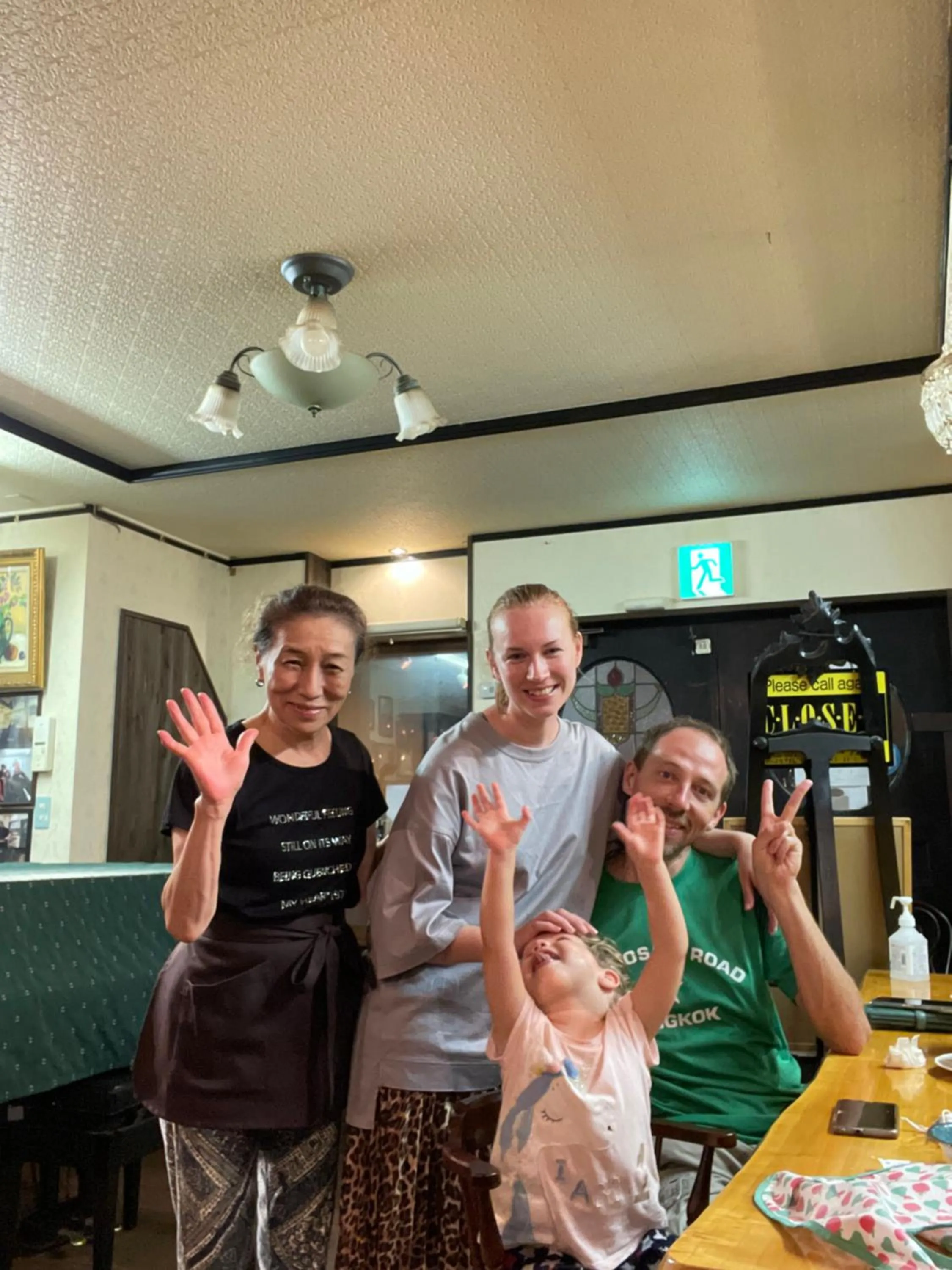 People in Live Cafe Hisui no Umi