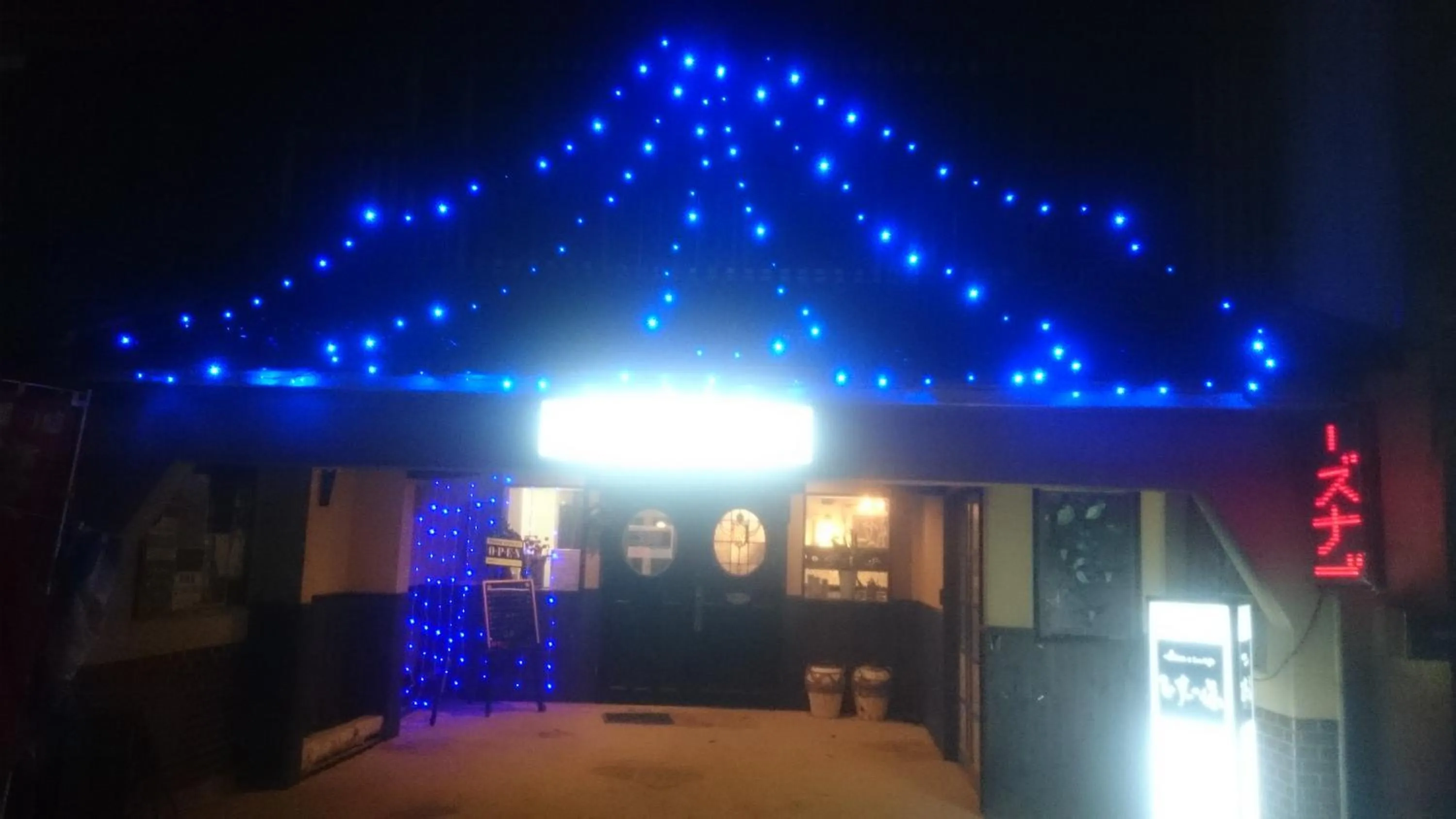 Property building in Live Cafe Hisui no Umi