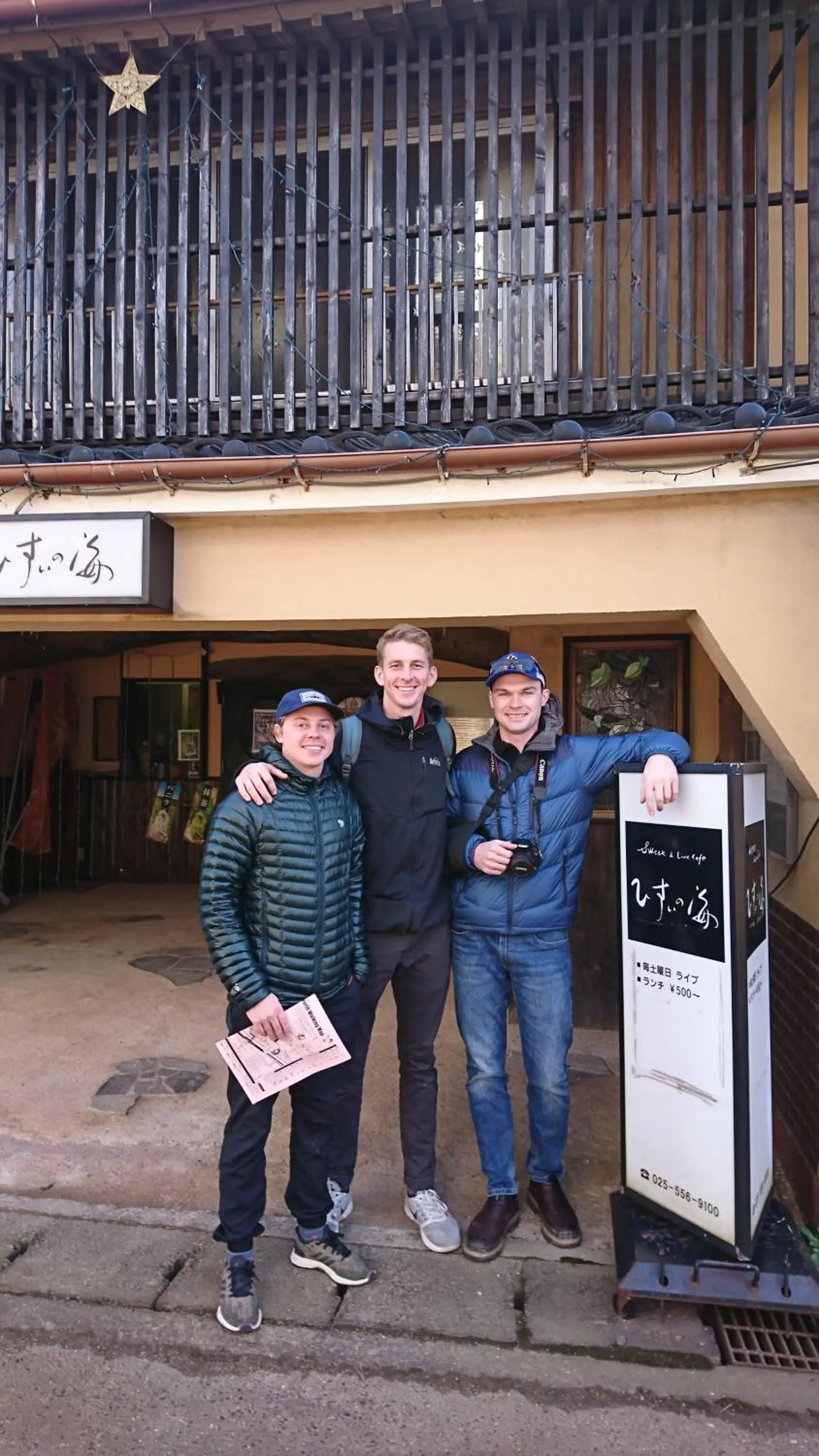 Property building in Live Cafe Hisui no Umi