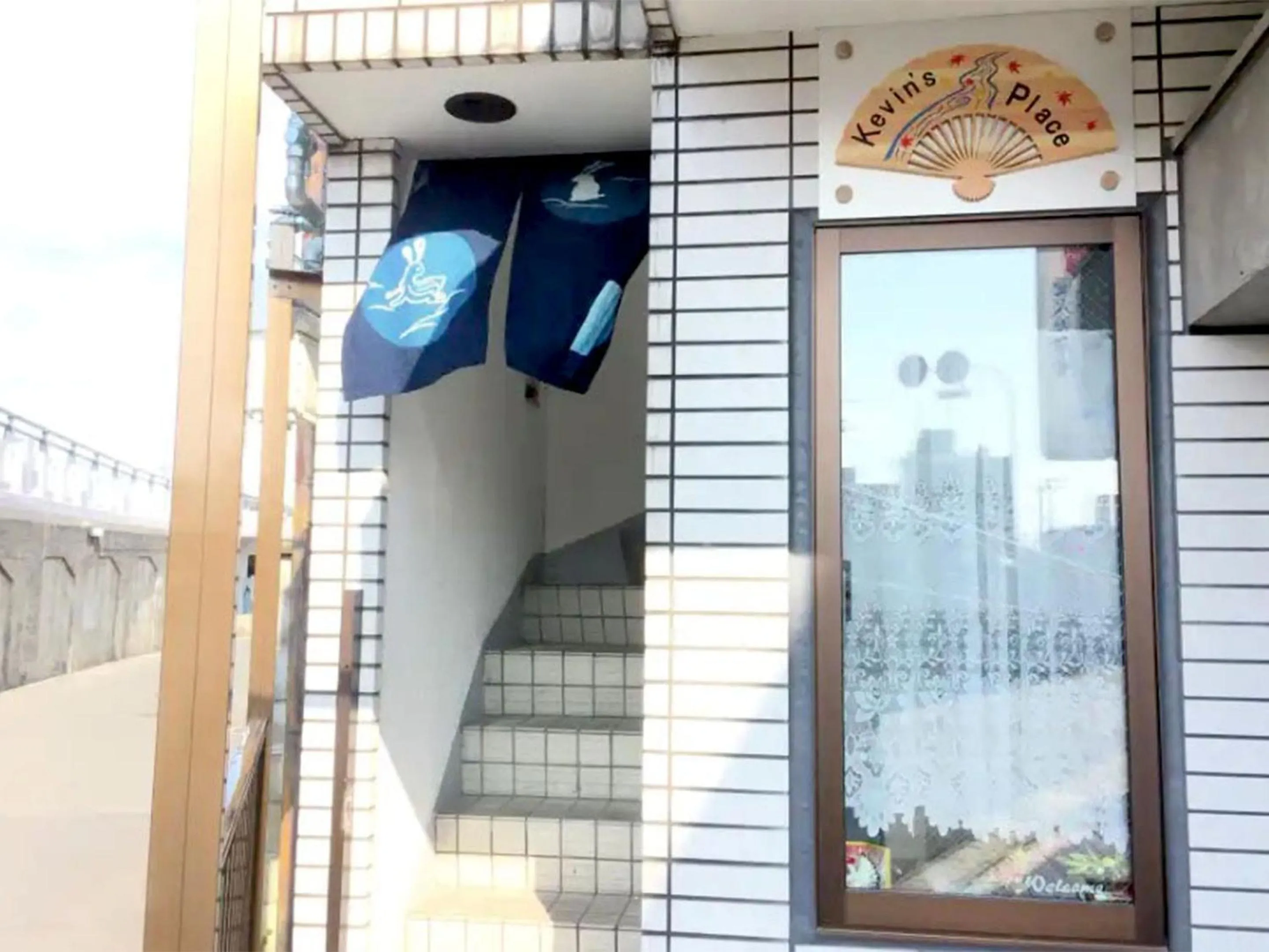 Facade/entrance in Kevin's Place