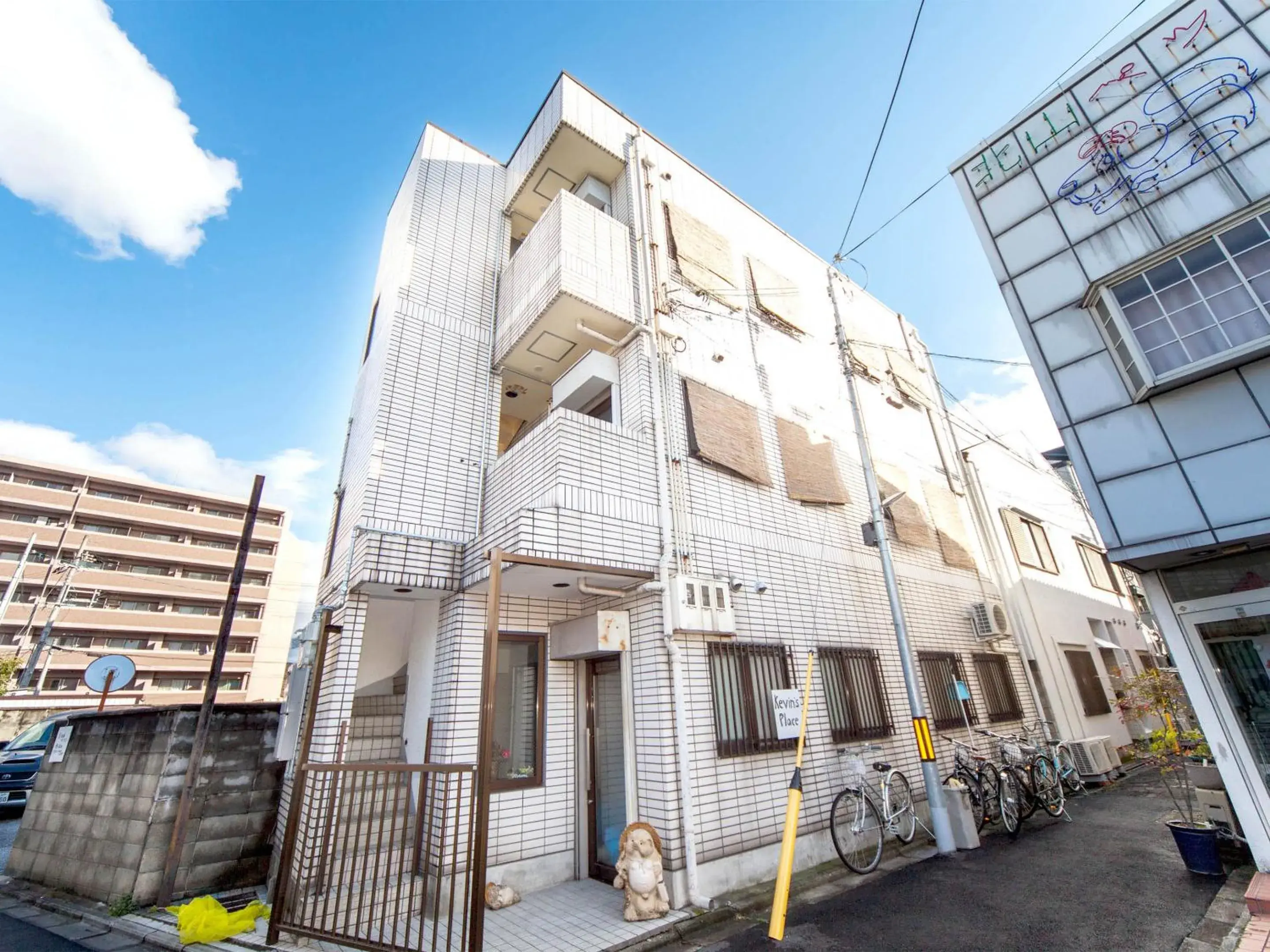 Kevin's Place Kevin's Place