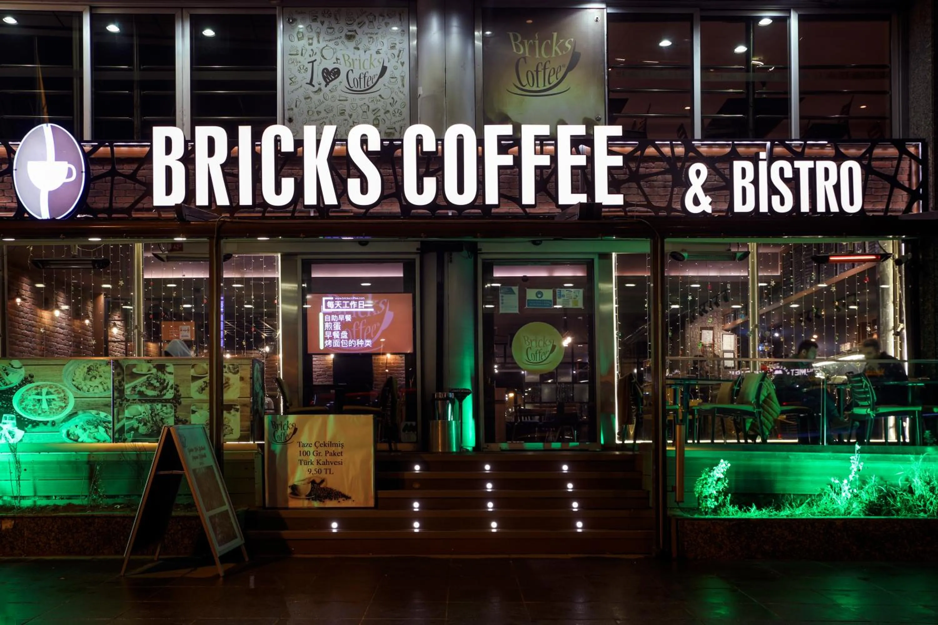 Property building in Bricks Hotel İstanbul