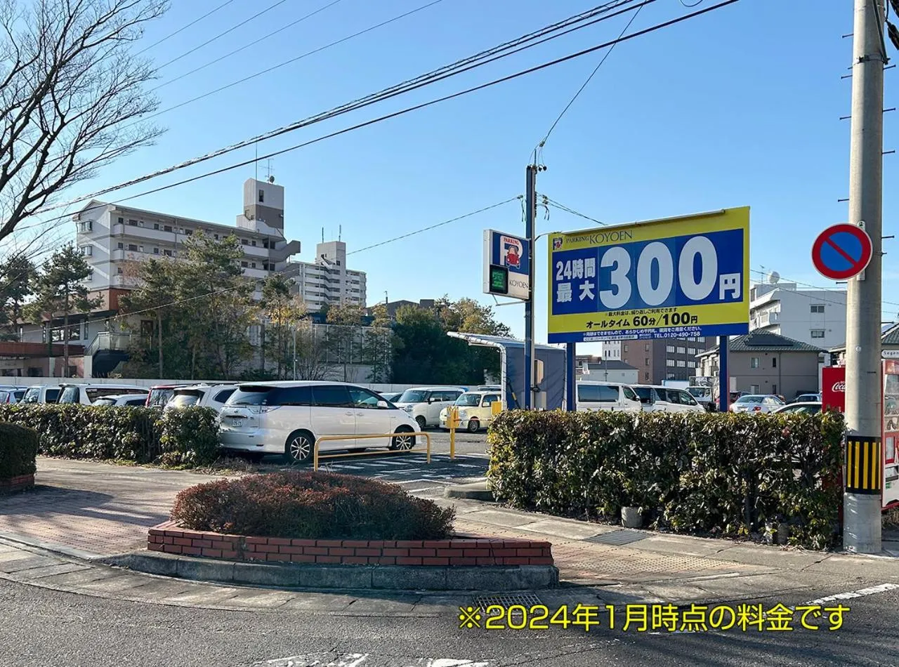 Off site in Hotel Verresel