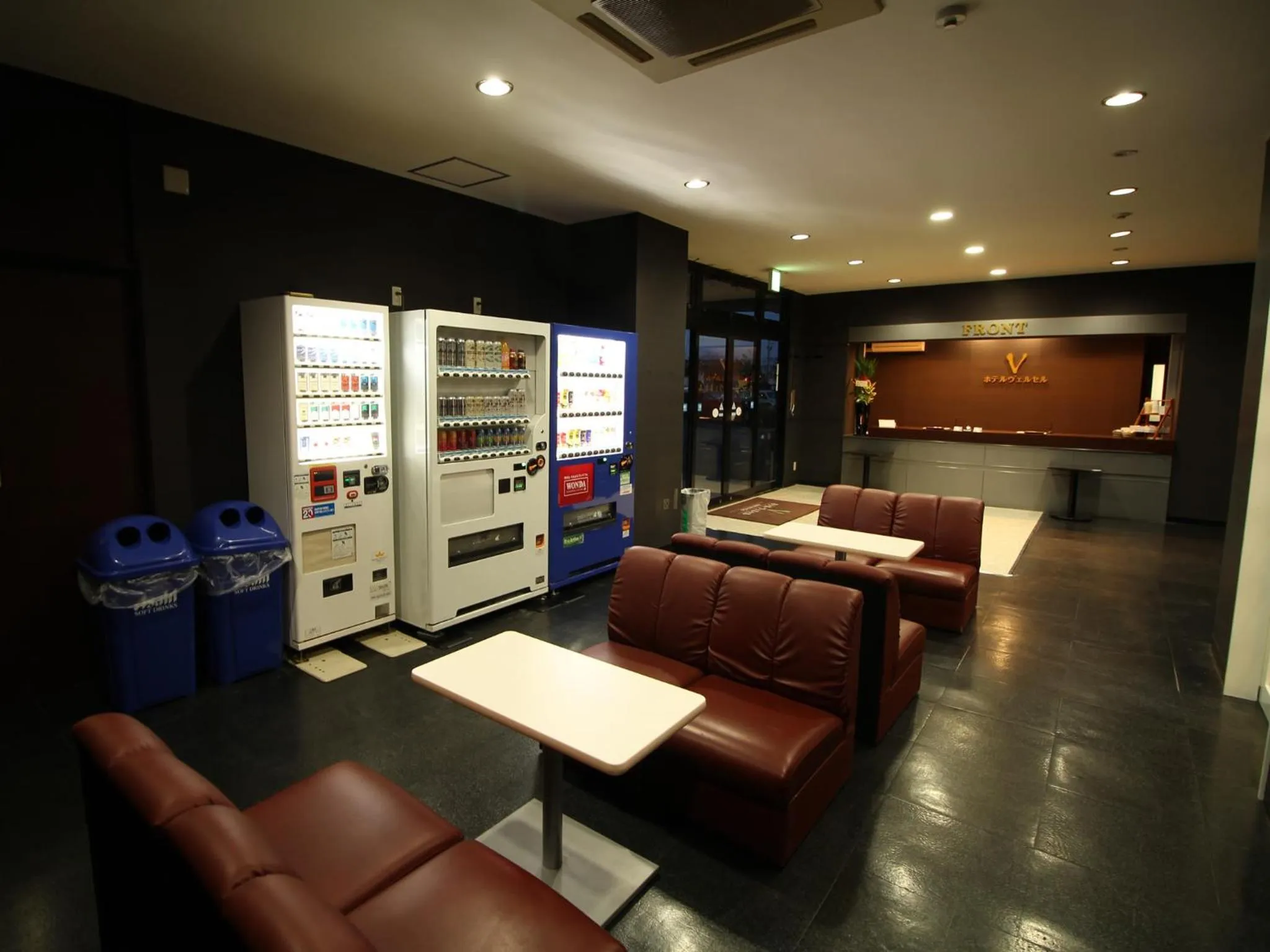 Lobby or reception in Hotel Verresel