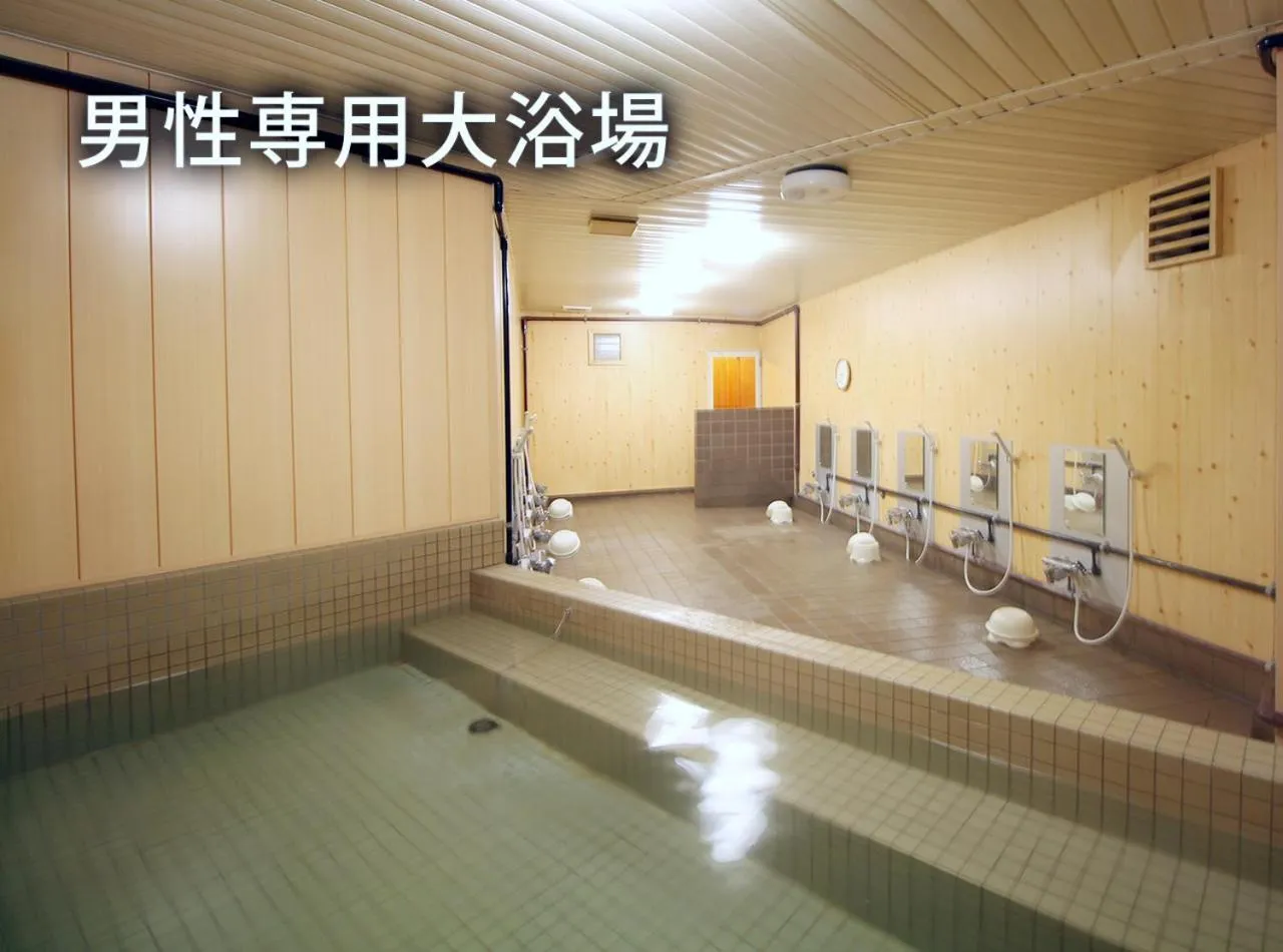 Public Bath in Hotel LC Gifu Hashima