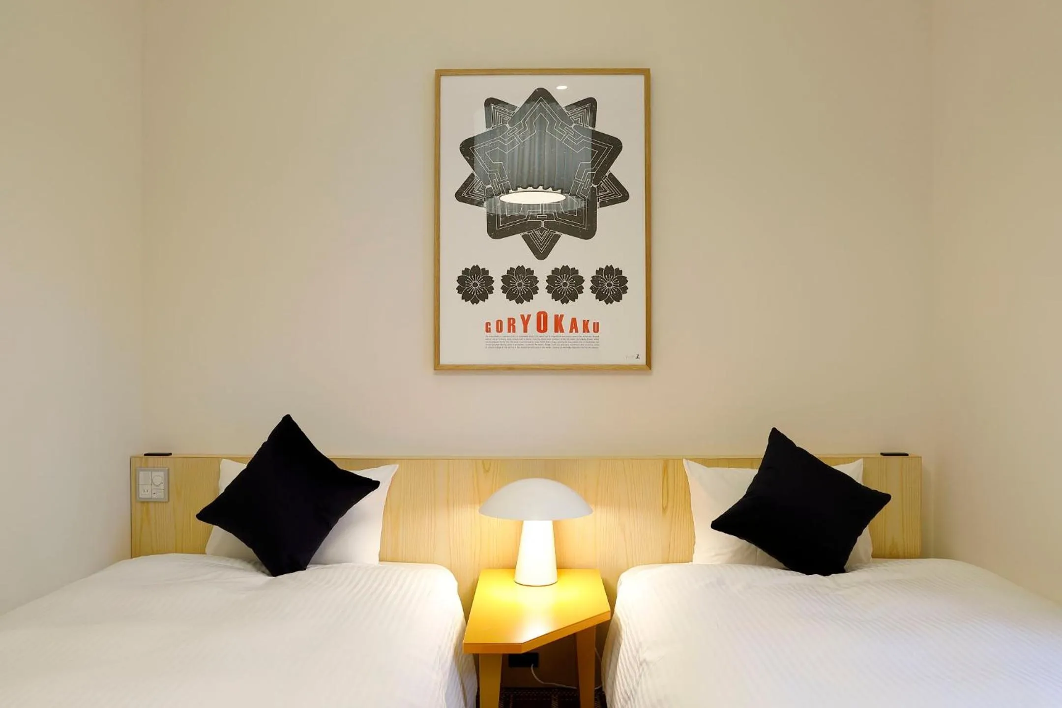 Photo of the whole room, Bed in HakoBA Hakodate by THE SHARE HOTELS