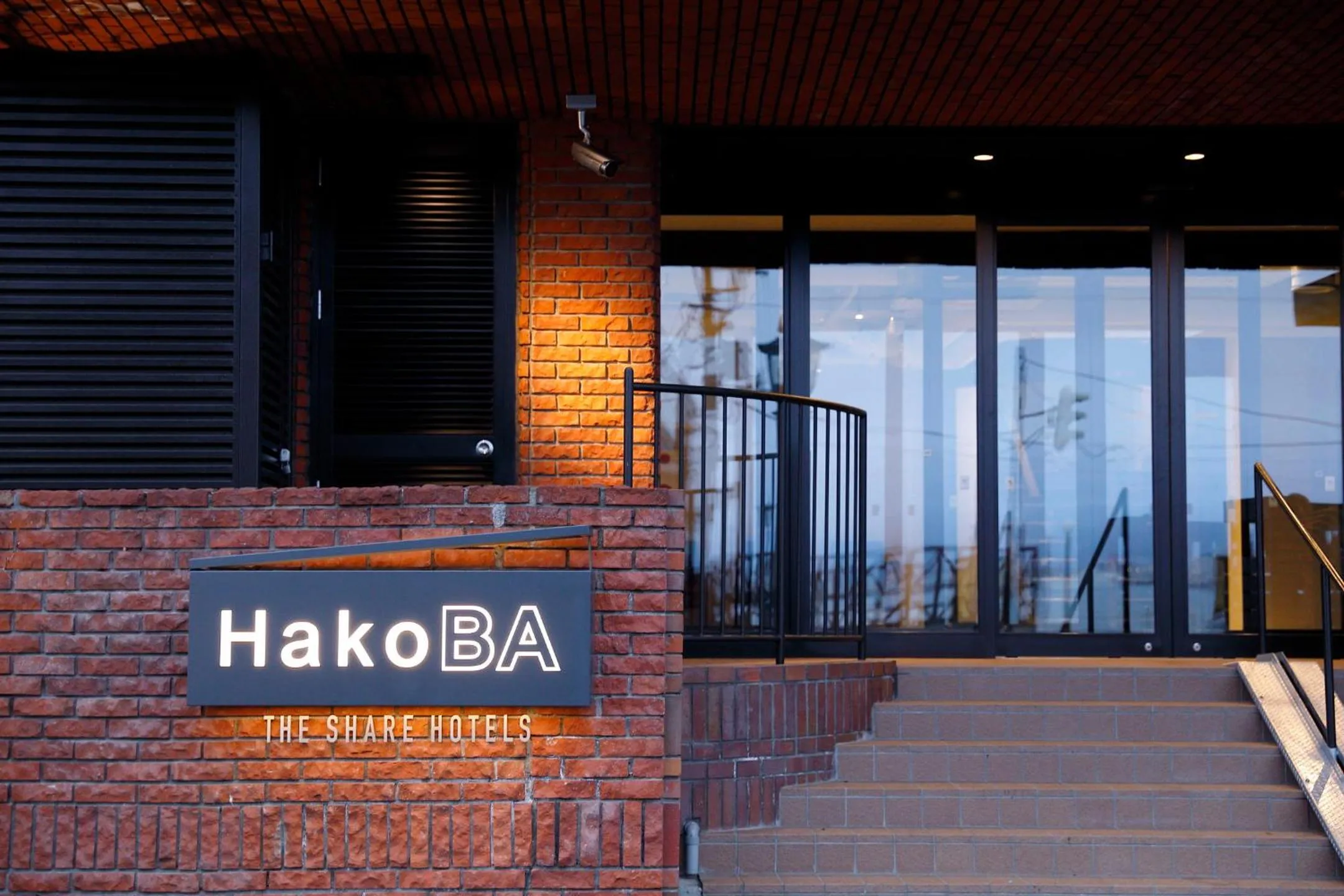 Property building in HakoBA Hakodate by THE SHARE HOTELS