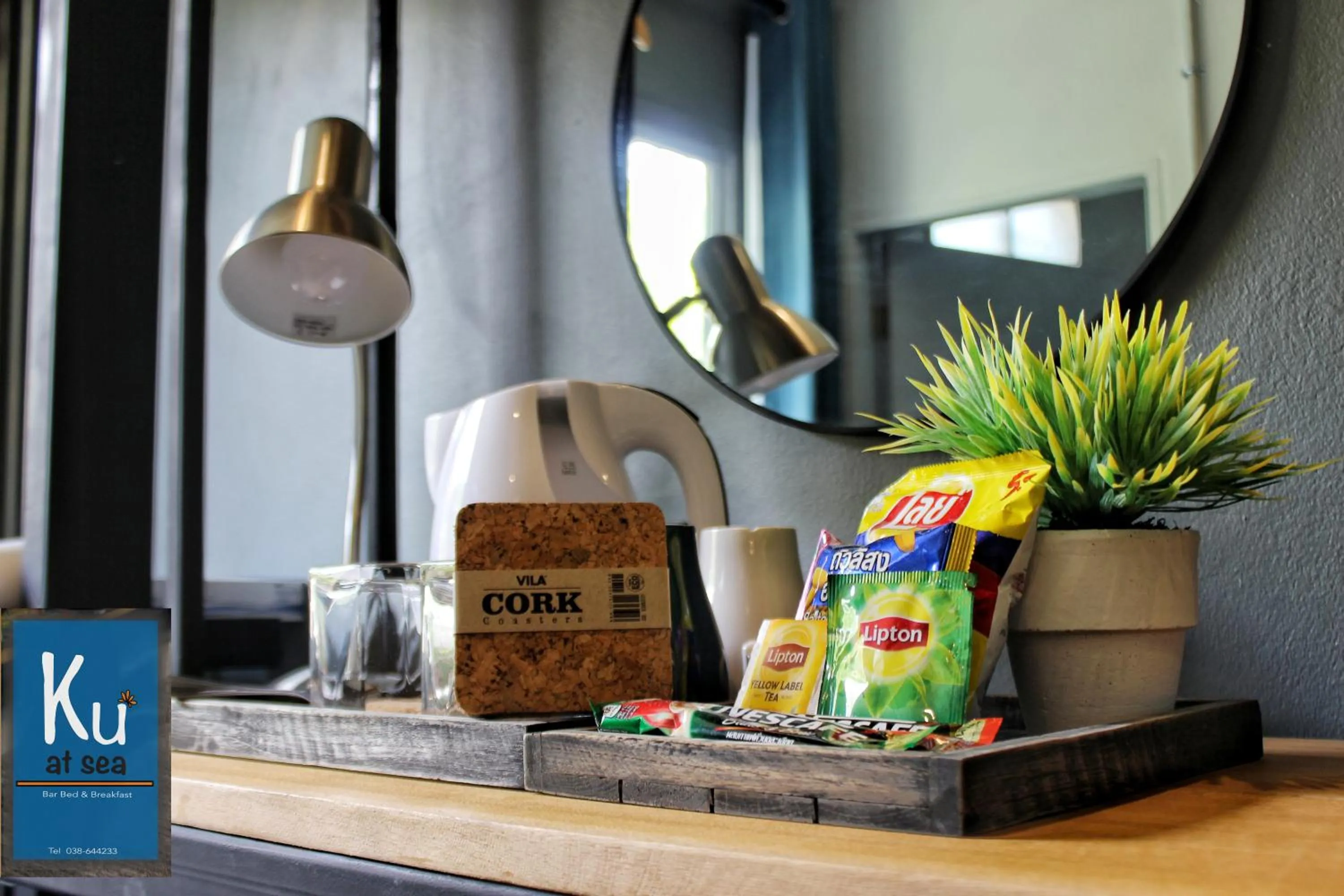 Property logo or sign in Ku at sea