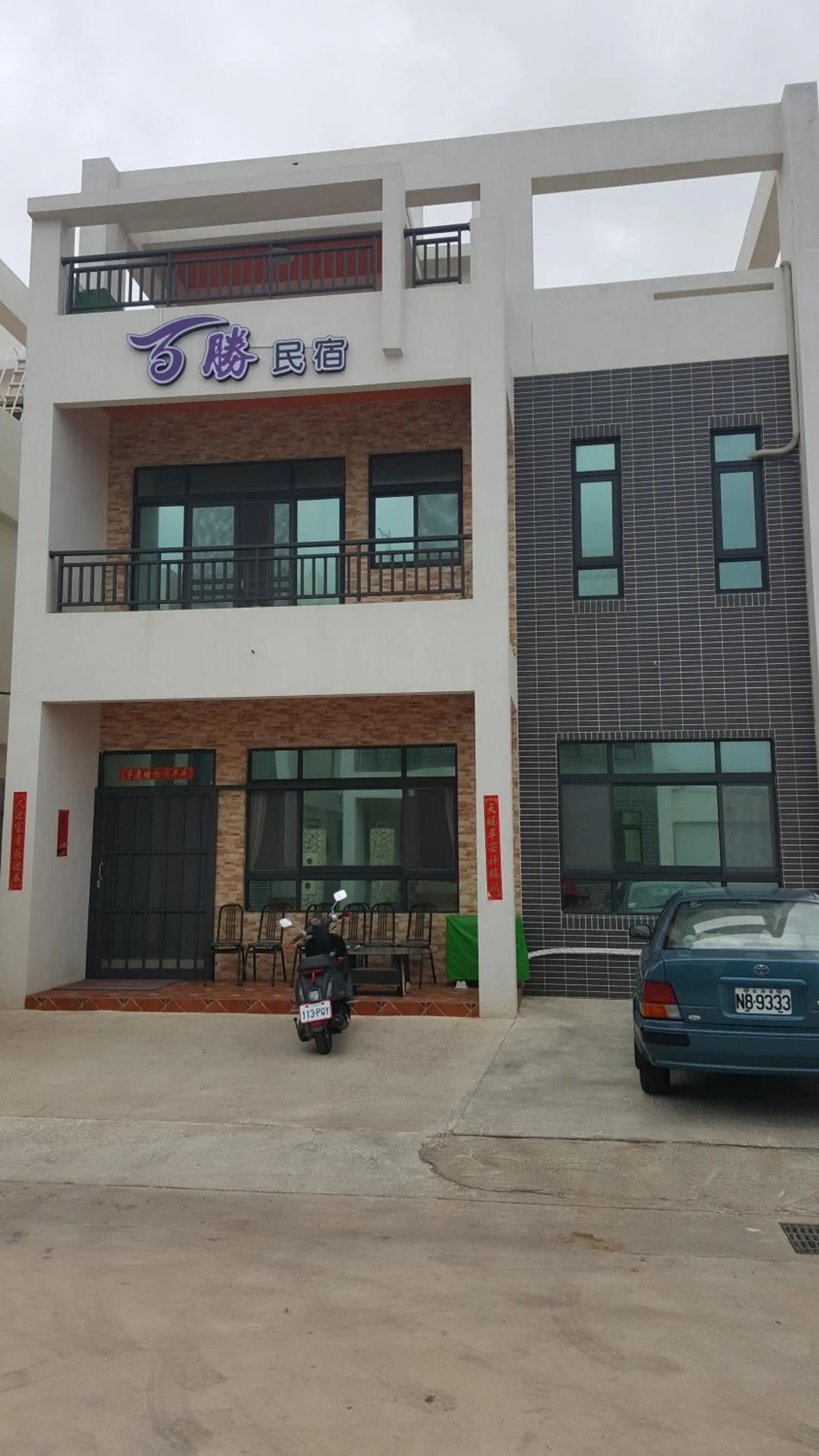 Facade/entrance in Passion