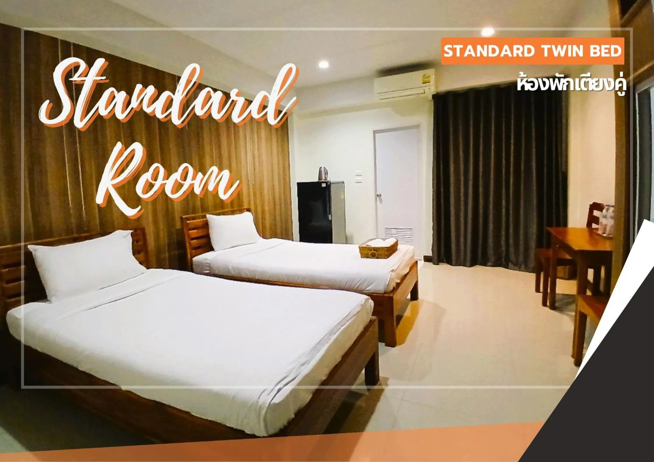 Bed in Grand Lopburi