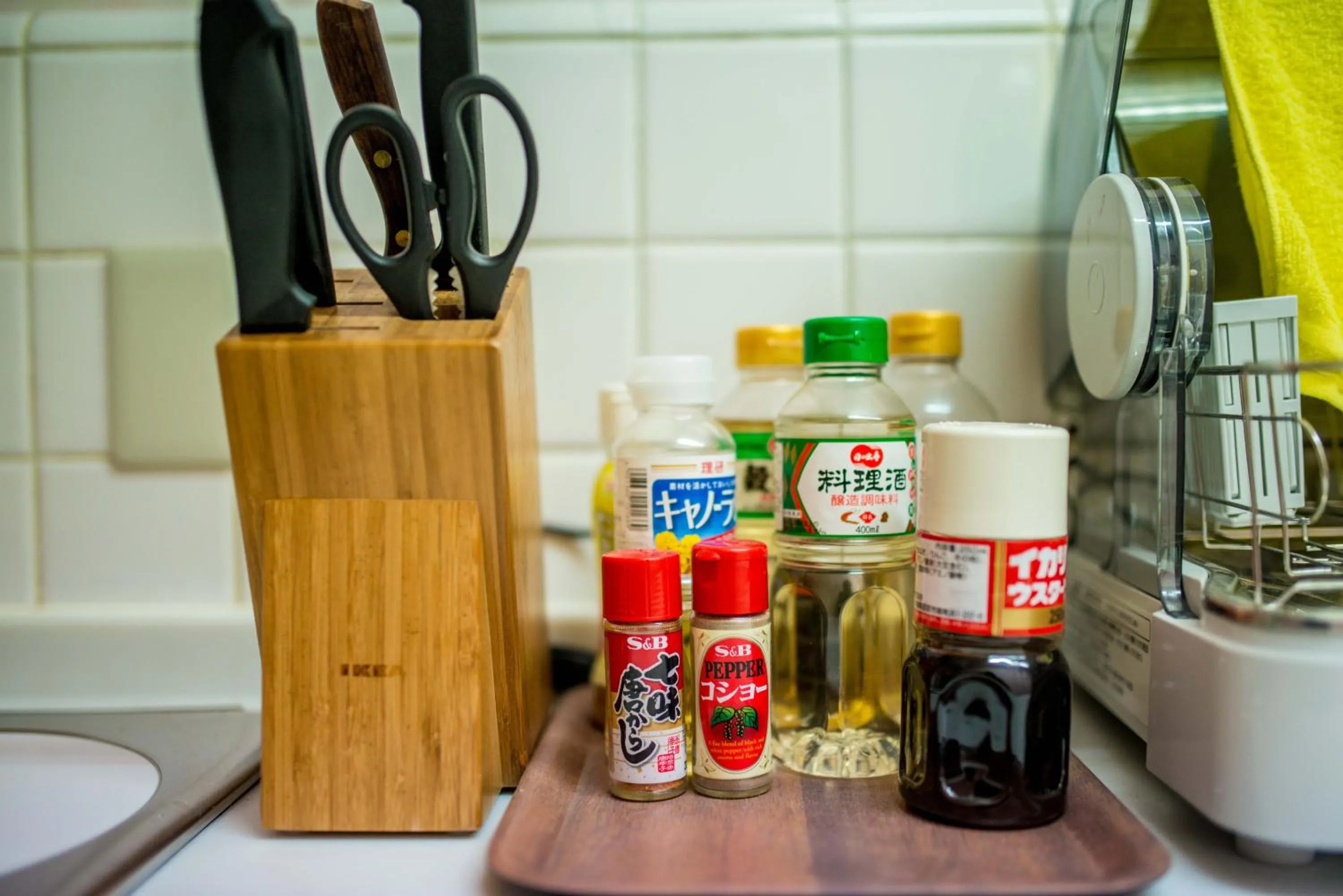 Other in Kumano House