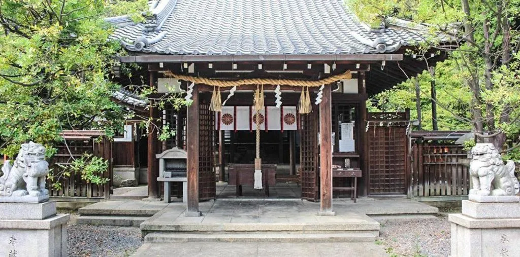 Nearby landmark in Kumano House