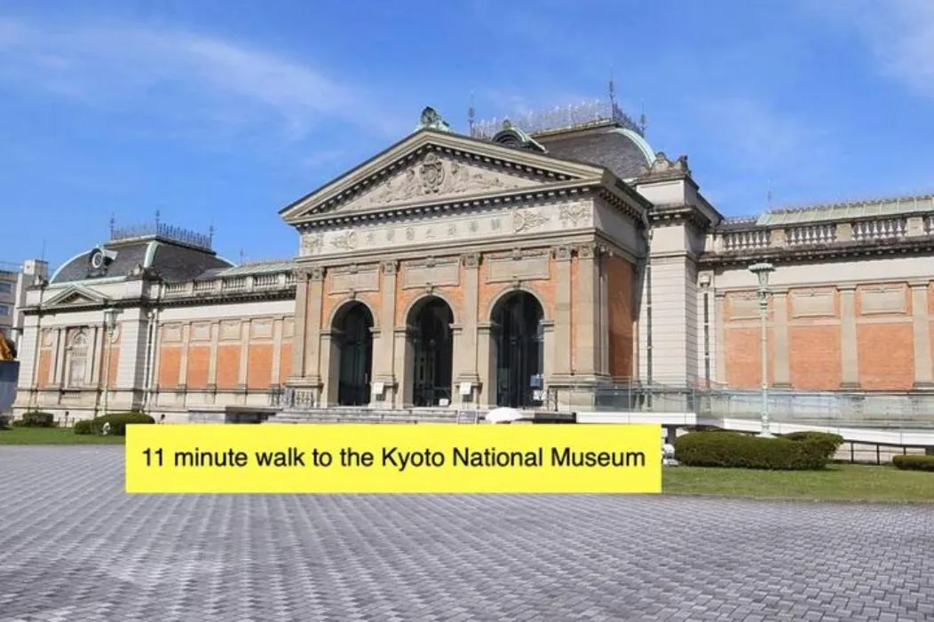 Nearby landmark in Kumano House