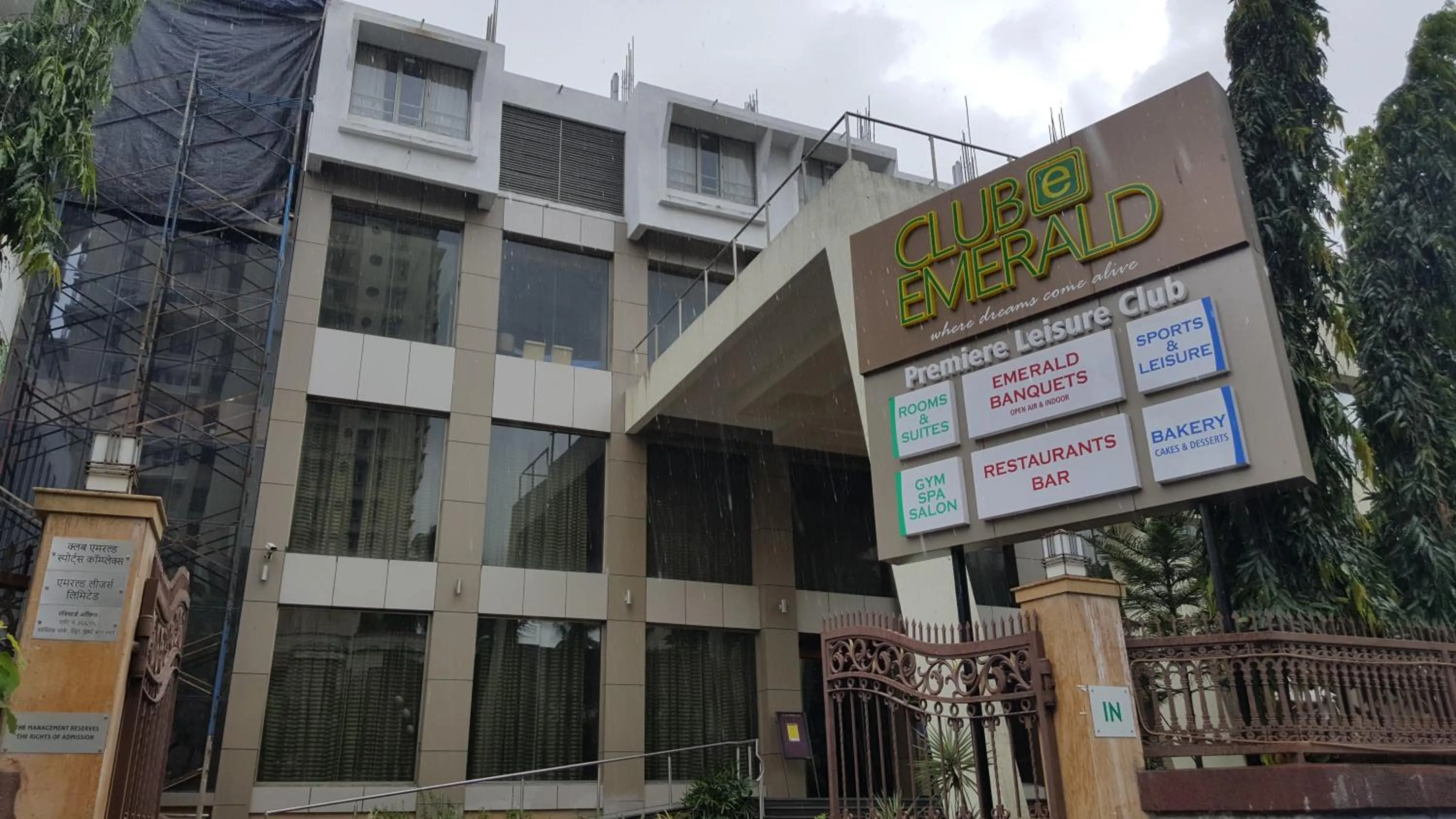 Property building in Club Emerald