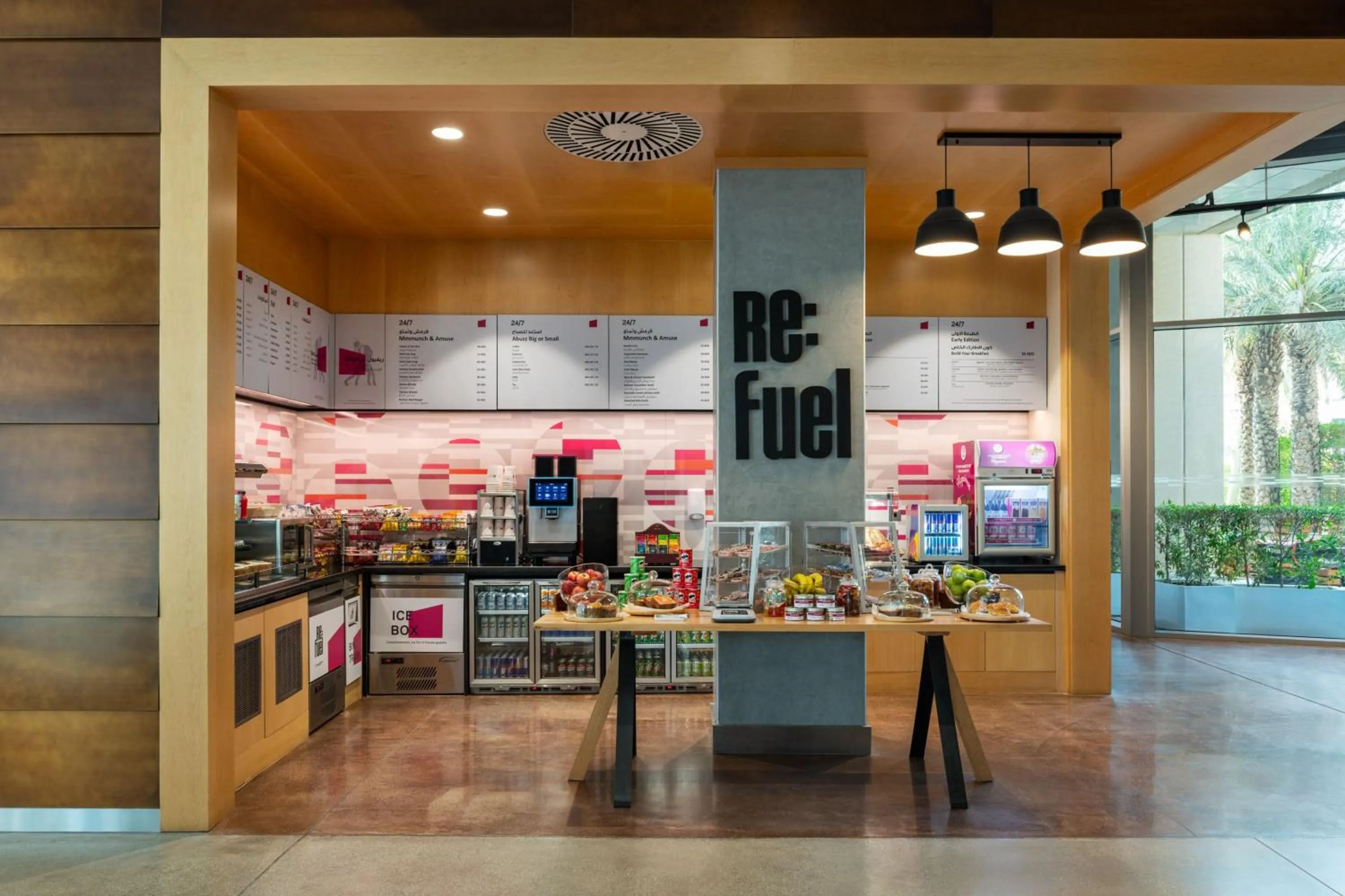 Restaurant/places to eat in Aloft Al Ain