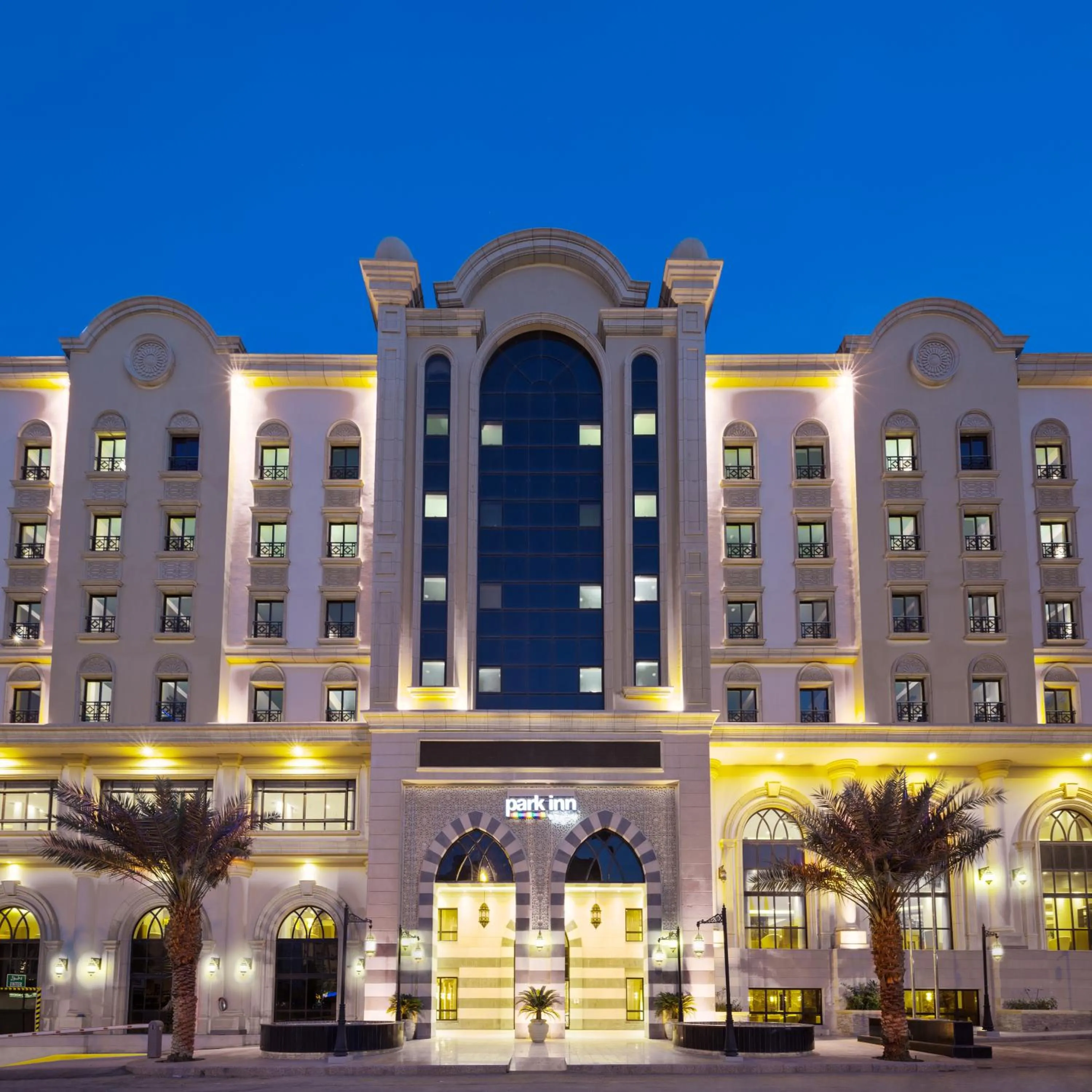 Facade/entrance in Park Inn by Radisson Makkah Al Naseem