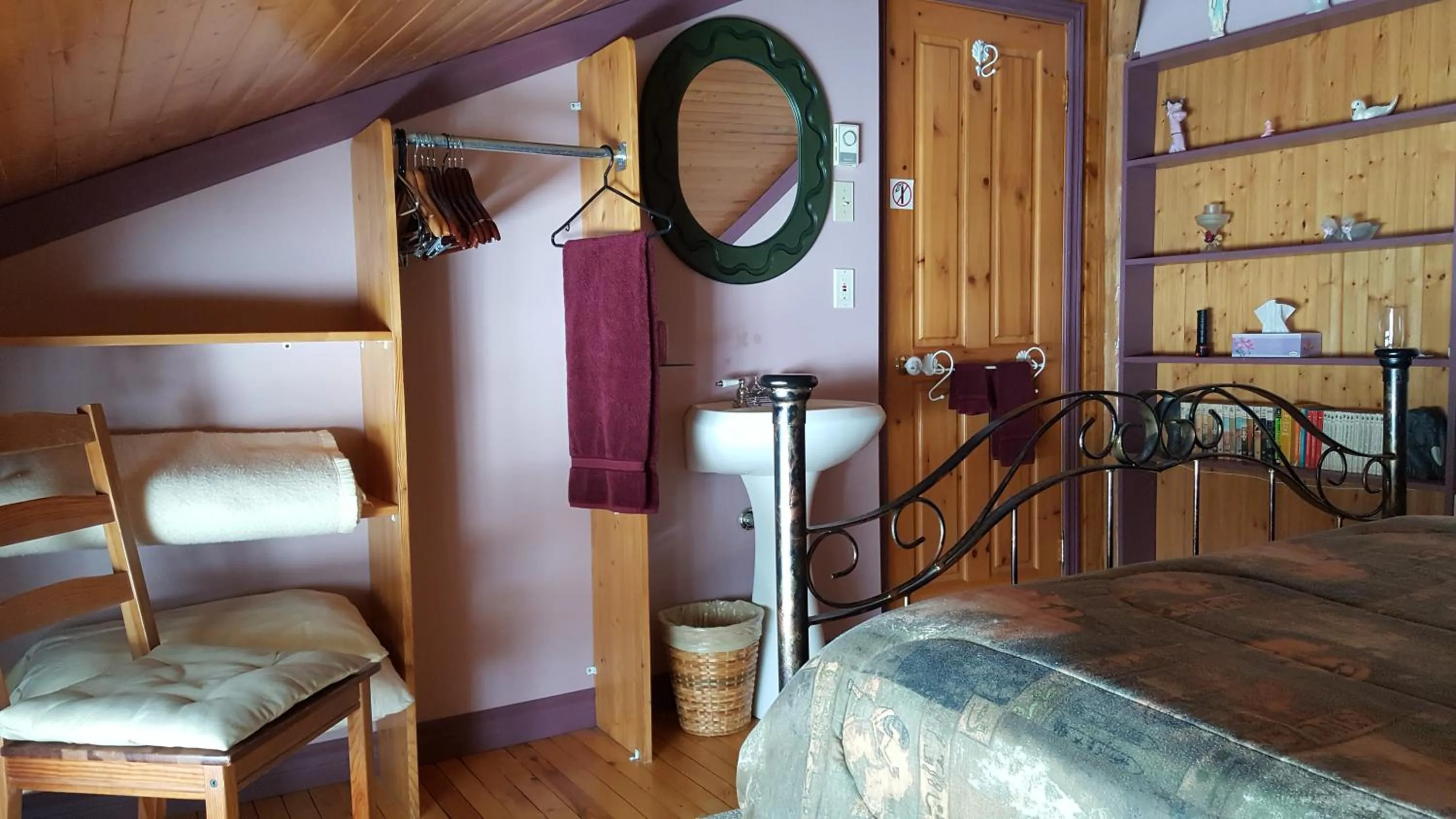 View (from property/room), Bed in Au Soleil Couchant