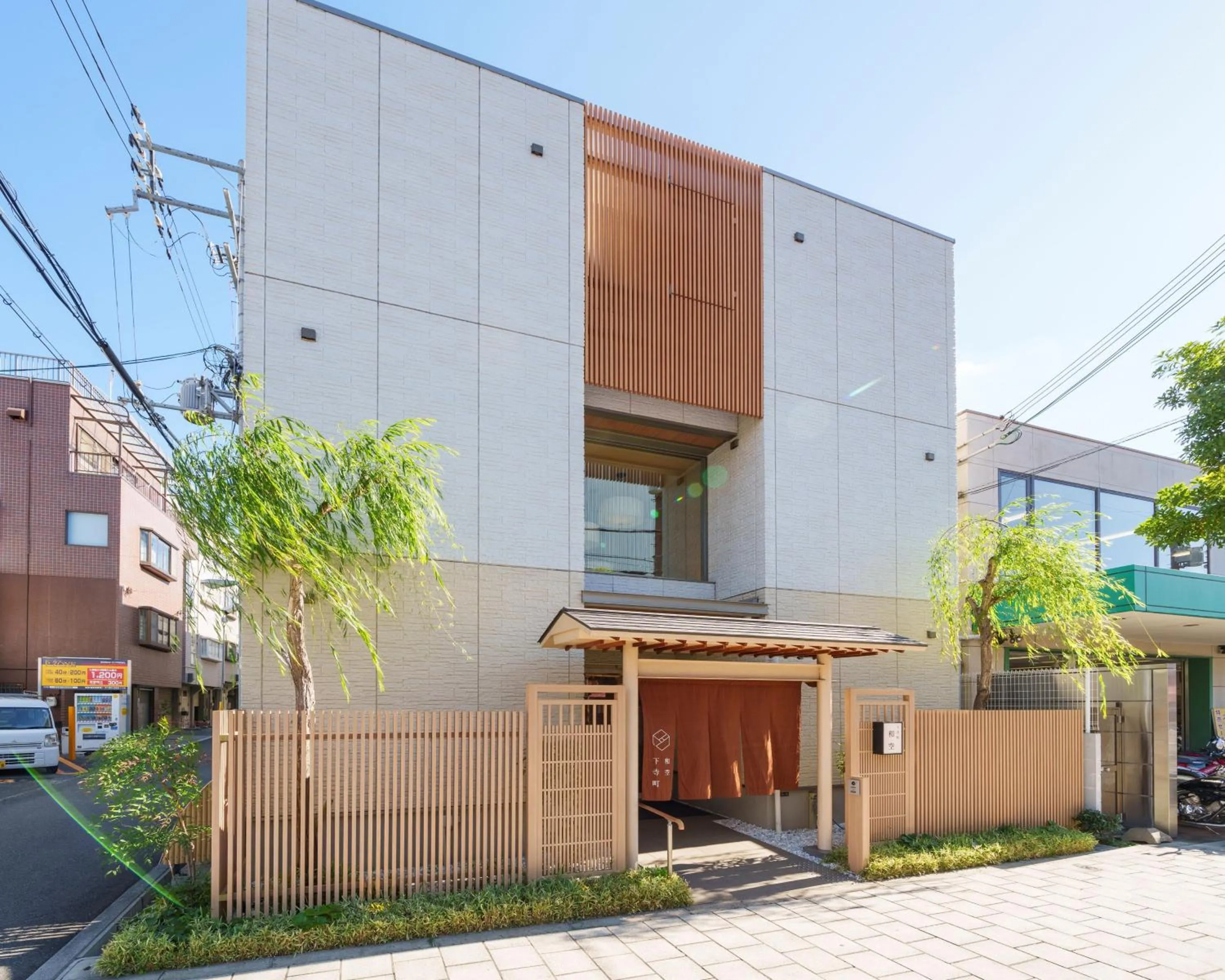 Property building in Waqoo Shitaderamachi