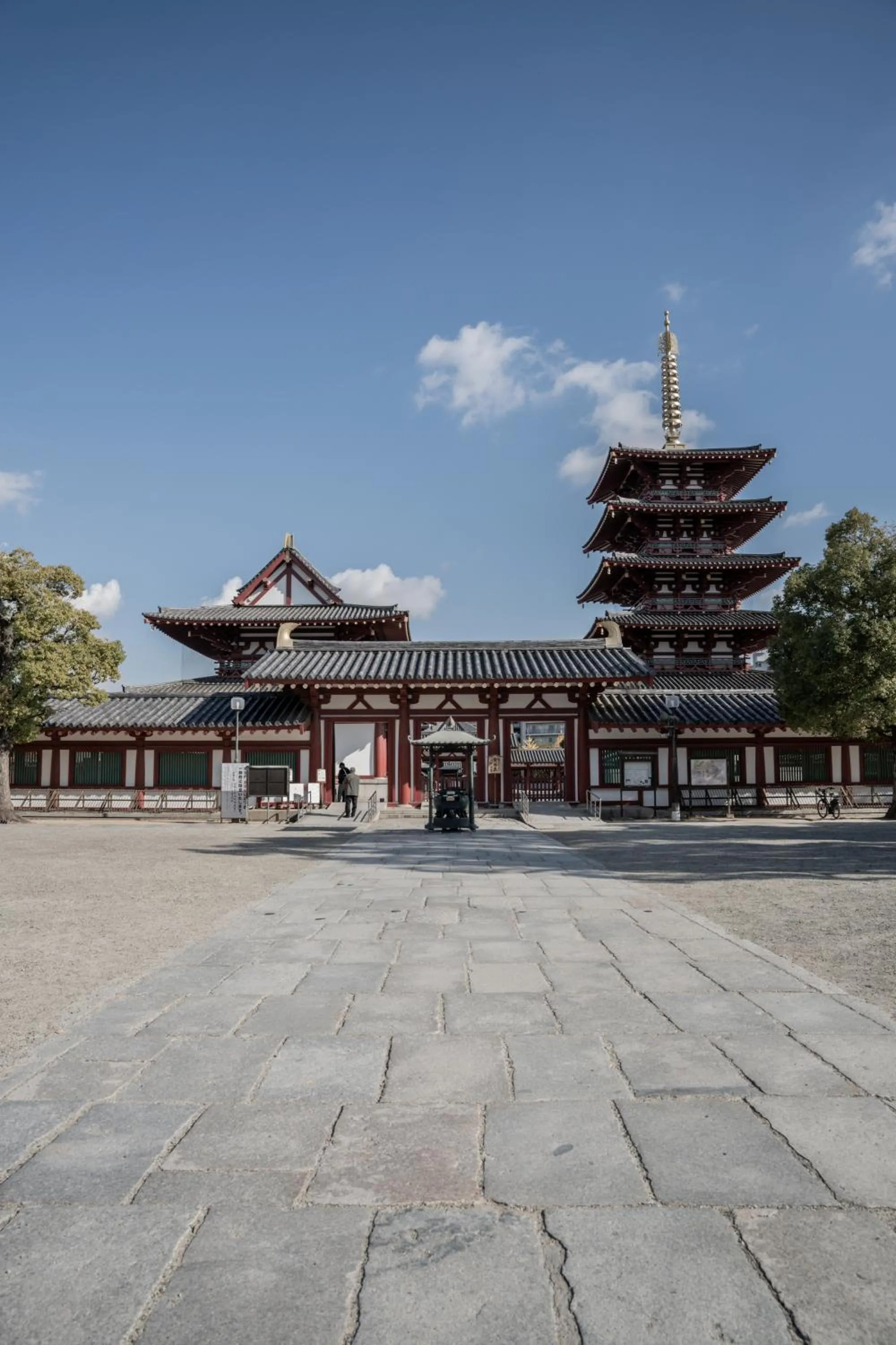 Nearby landmark in Waqoo Shitaderamachi